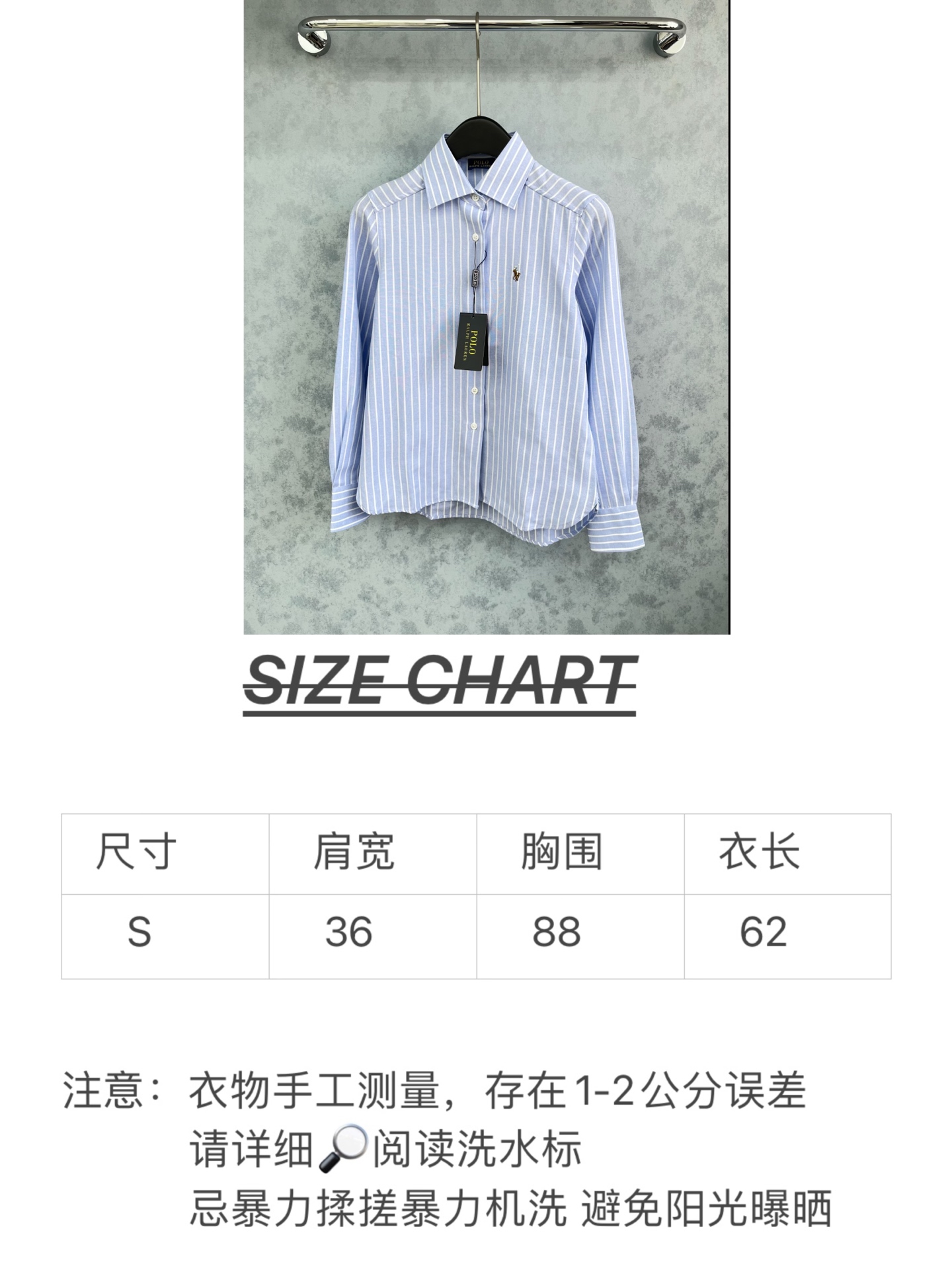 🛒𝐍𝐄𝐖 · 𝟐𝟎𝟐5/爆款现货原单品质 小众｜2025条纹翻领刺绣衬衫定制YB材质 舒适好穿 挺括有型
