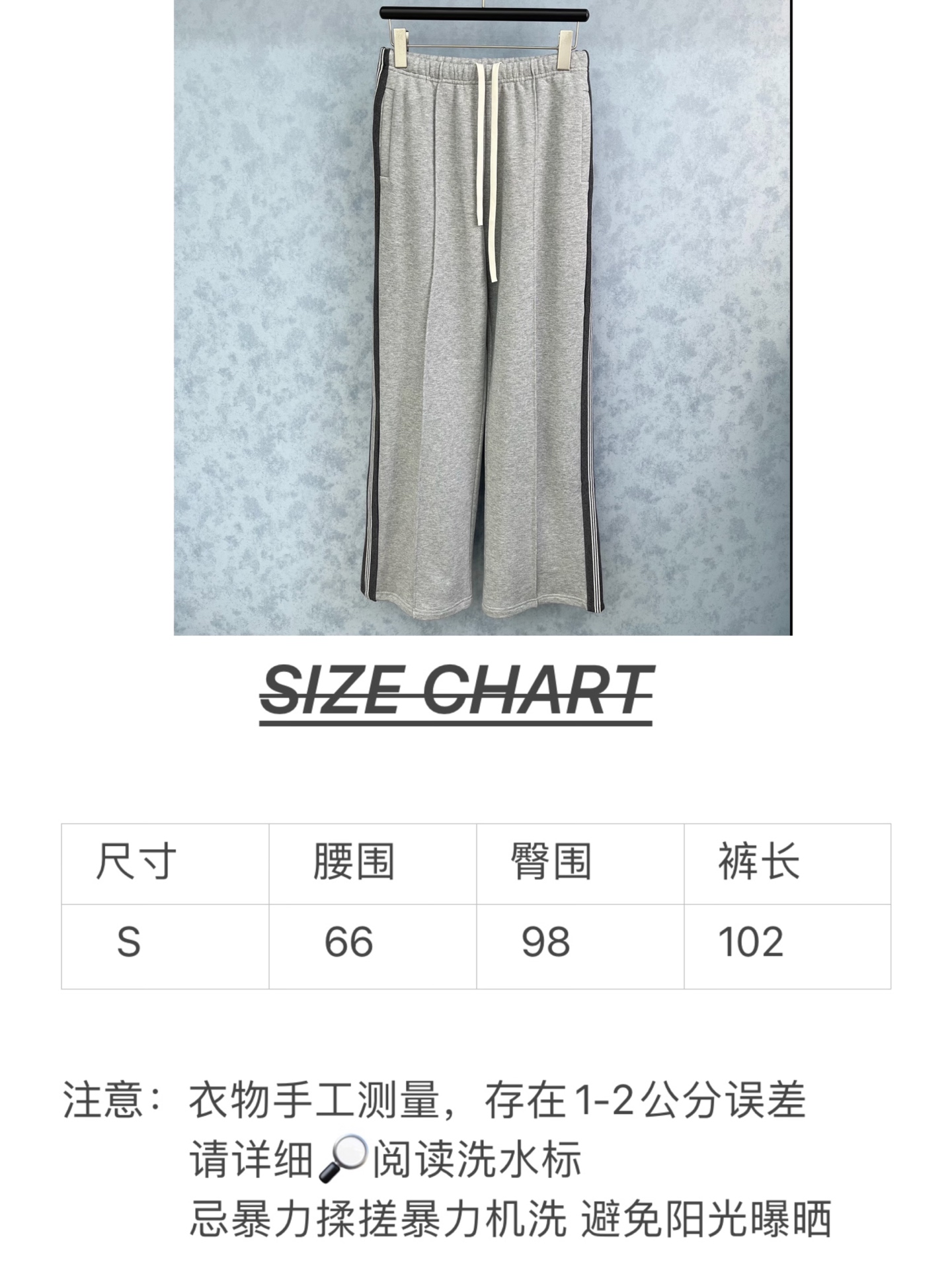 🛒𝐍𝐄𝐖 · 𝟐𝟎𝟐5/爆款现货原单品质 Miu Mi*｜25撞色织带拼接系列款新品休闲裤高端定制棉质面