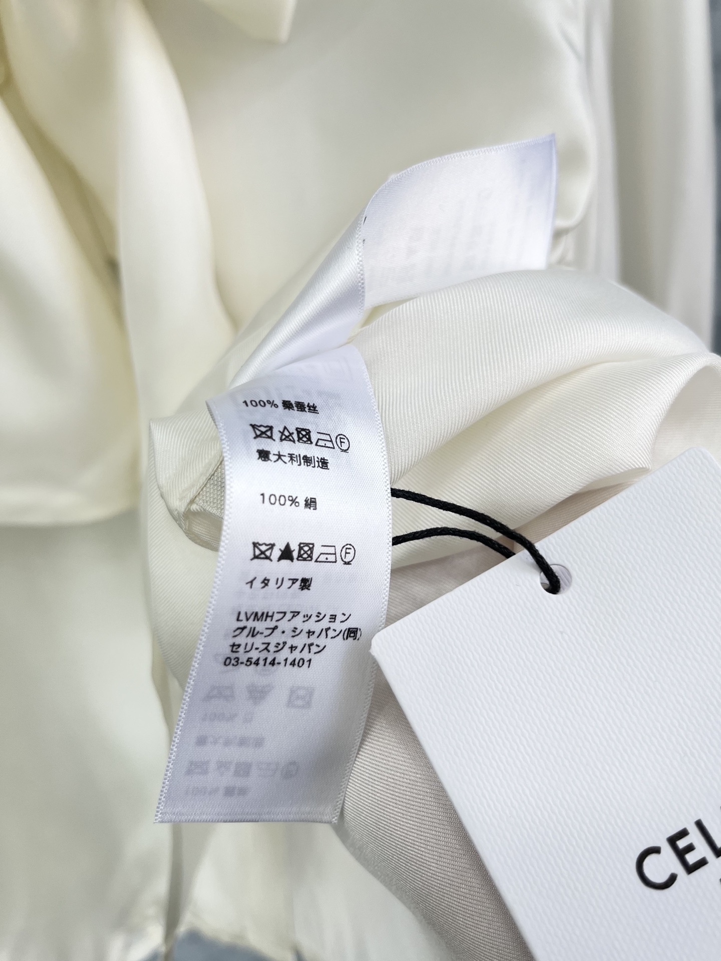 🛒𝐍𝐄𝐖 · 𝟐𝟎𝟐5/爆款现货【原版定制】Chane*｜2025新品翻领真丝衬衫 系列款1:1定制YB