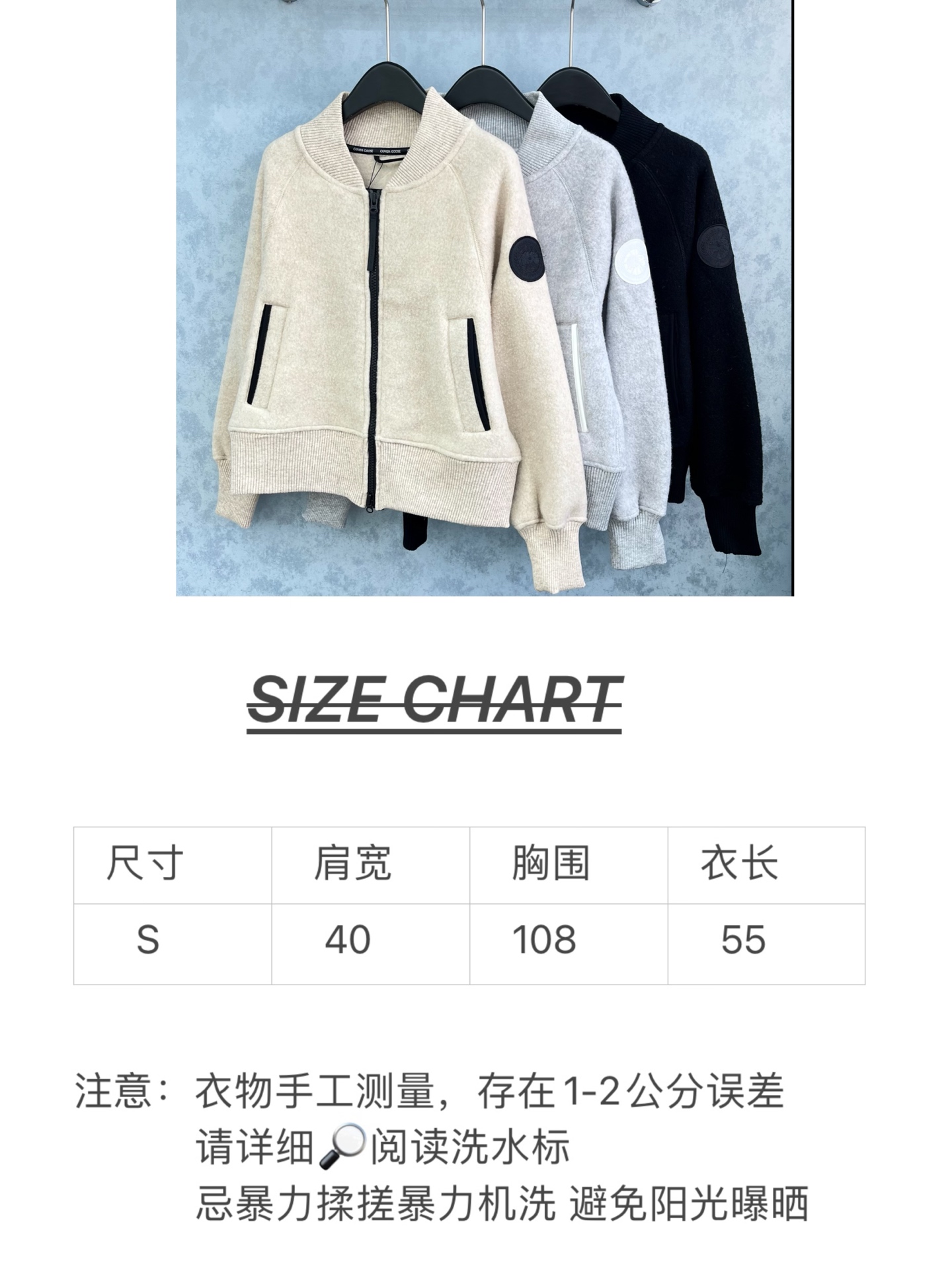🛒𝐍𝐄𝐖 · 𝟐𝟎𝟐5/爆款现货【原版定制】加拿大*｜2025经典立领拉链羊毛🦙呢夹克外套定制高级面料，