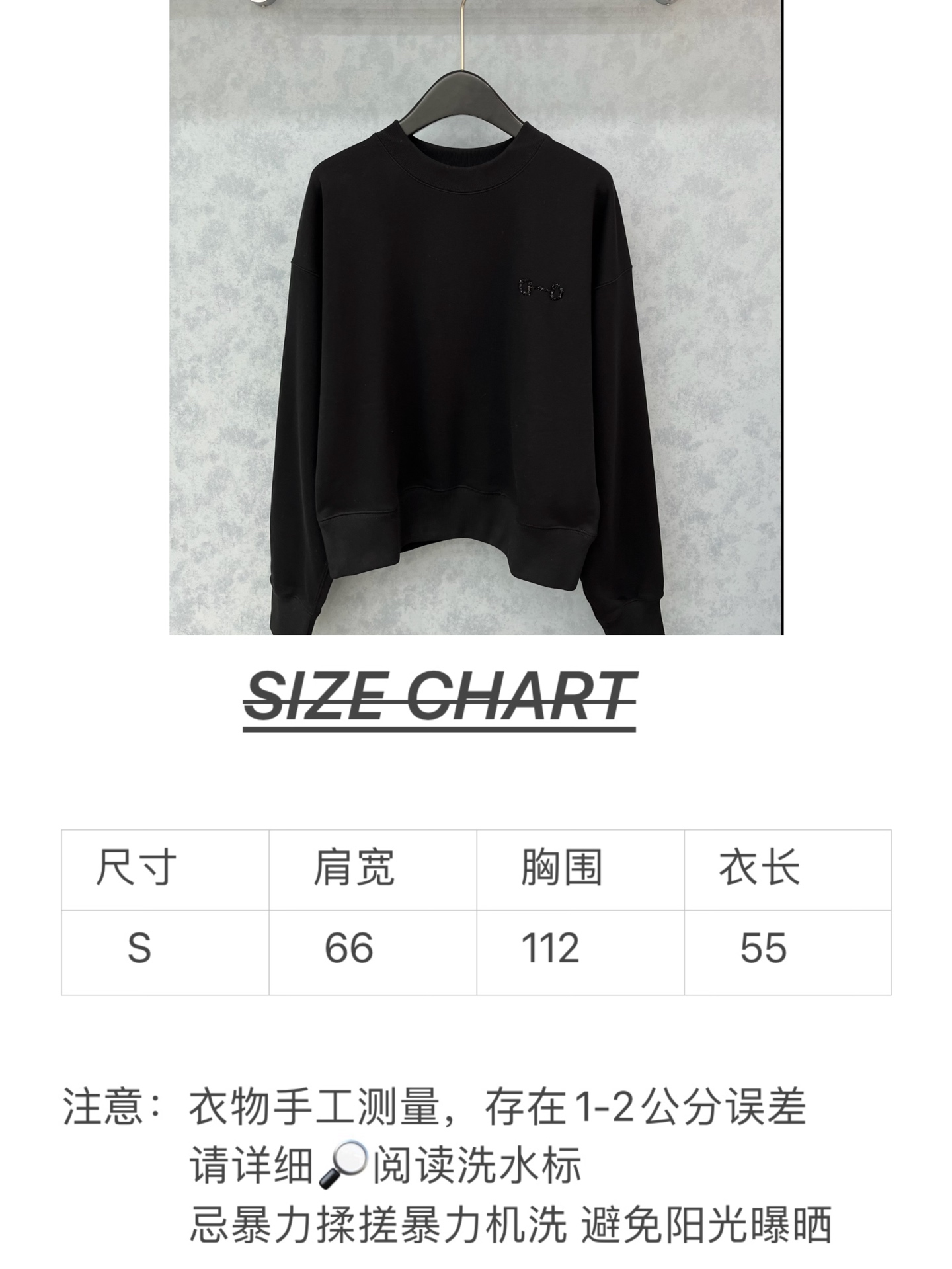 🛒𝐍𝐄𝐖 · 𝟐𝟎𝟐5/爆款现货【原版定制】Gucc*｜25经典圆领订珠卫衣干净利落的裁剪，落肩宽松慵懒