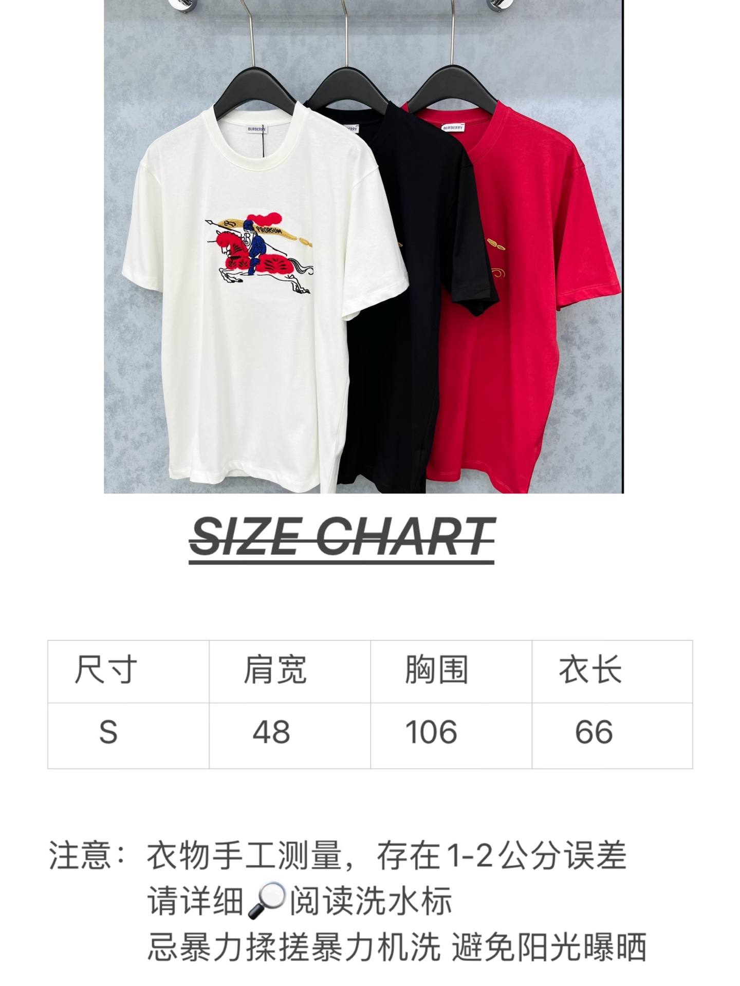 🛒𝐍𝐄𝐖 · 𝟐𝟎𝟐5/爆款现货原单品质 Bur*｜2025新品植绒刺绣短袖T高订面料 定制YB全棉材质