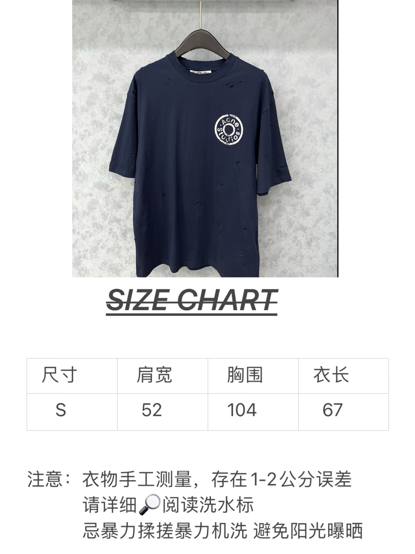 🛒𝐍𝐄𝐖 · 𝟐𝟎𝟐5/爆款现货【原版定制】𝐀𝐂𝐍𝐄 𝐒𝐓𝐔𝐃𝐈𝐎*｜25新款 字母短袖破洞T 美式辣妹