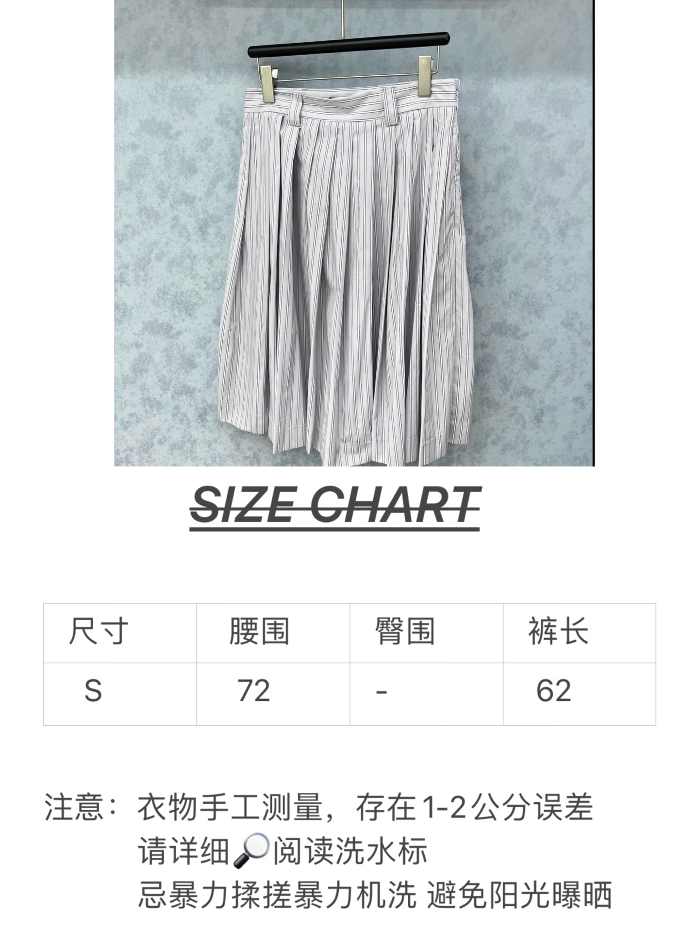 🛒𝐍𝐄𝐖 · 𝟐𝟎𝟐5/爆款现货【原版定制】 Miu Mi *｜2025新品刺绣百褶半裙 系列款定制YB