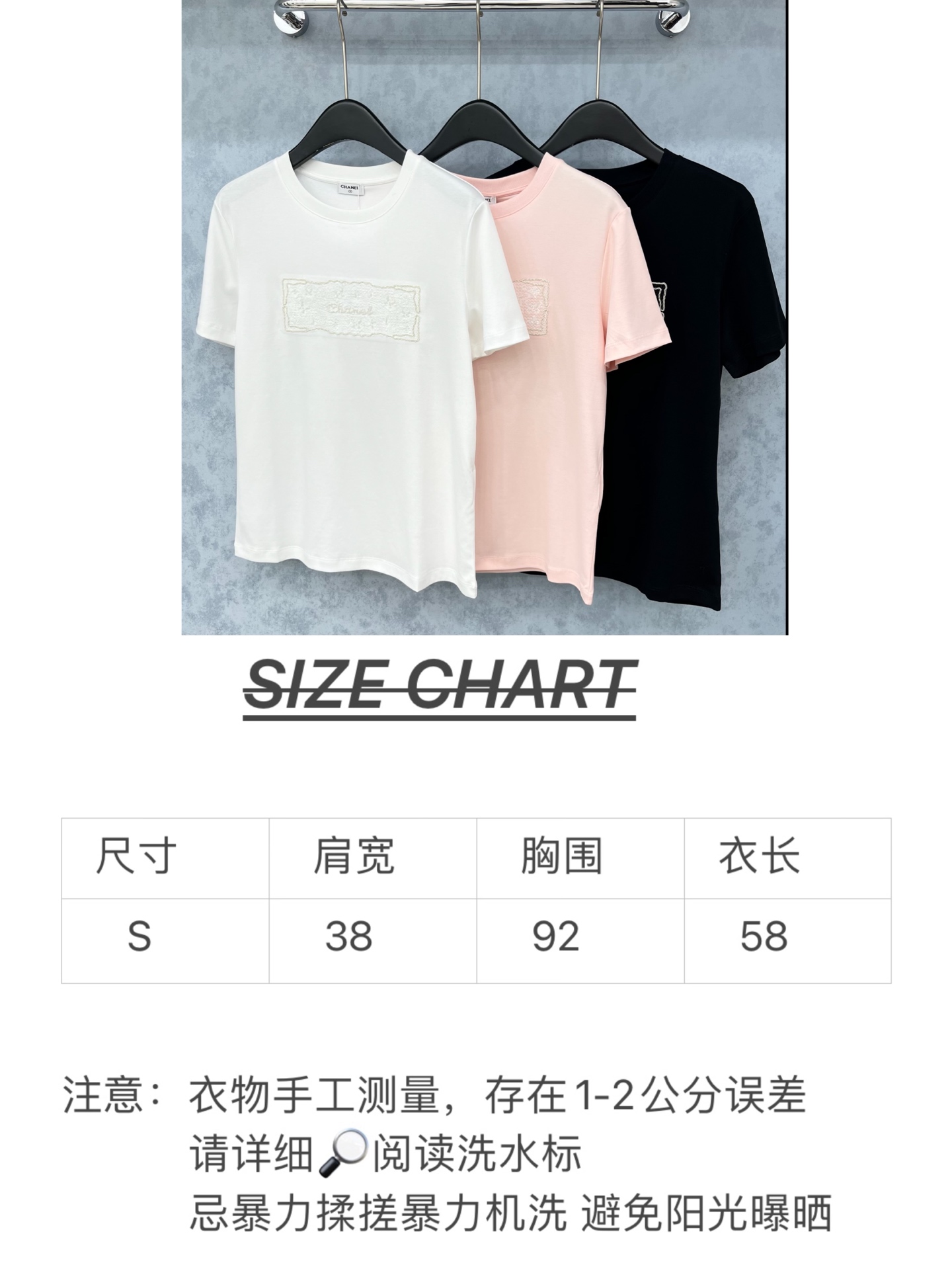 🛒𝐍𝐄𝐖 · 𝟐𝟎𝟐5/爆款现货原单品质 Chan*｜精致订珠短袖T恤高订面料 亲肤透气舒适标志性字母图