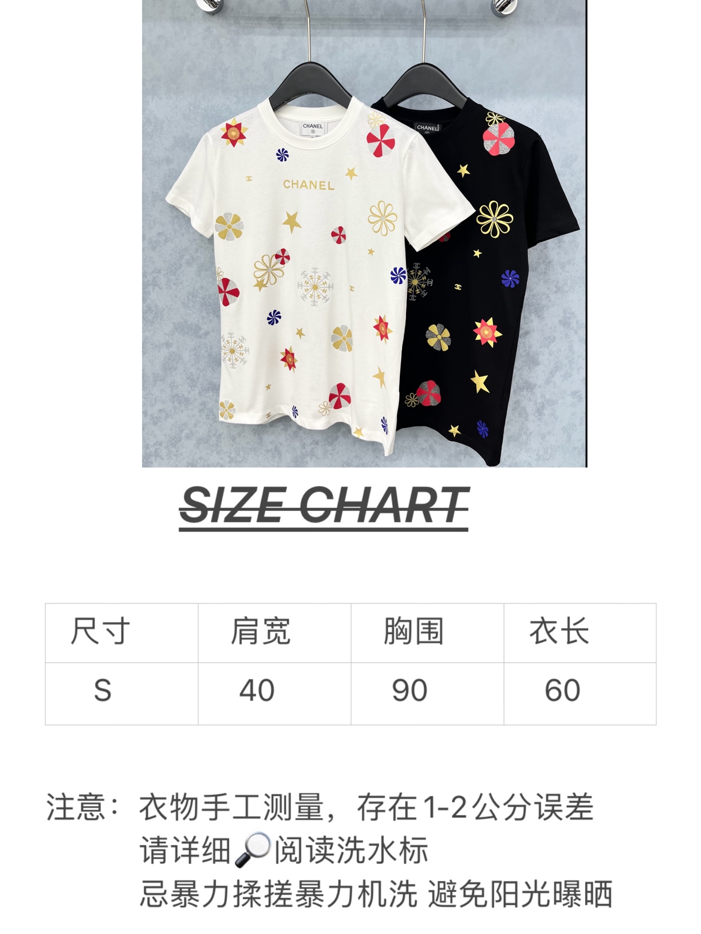 🛒𝐍𝐄𝐖 · 𝟐𝟎𝟐5/爆款现货原单品质 Chan*｜精致工艺印花短袖T恤高订面料 亲肤透气舒适标志性字
