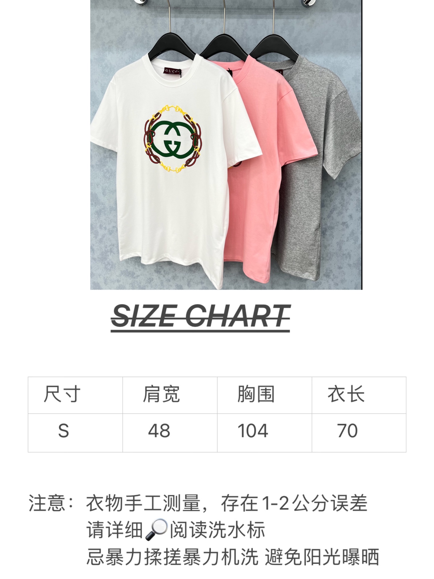 🛒𝐍𝐄𝐖 · 𝟐𝟎𝟐5/爆款现货原单品质 Guc*｜25新品印花短袖T恤宽松版型上身巨显瘦！定制最新工艺