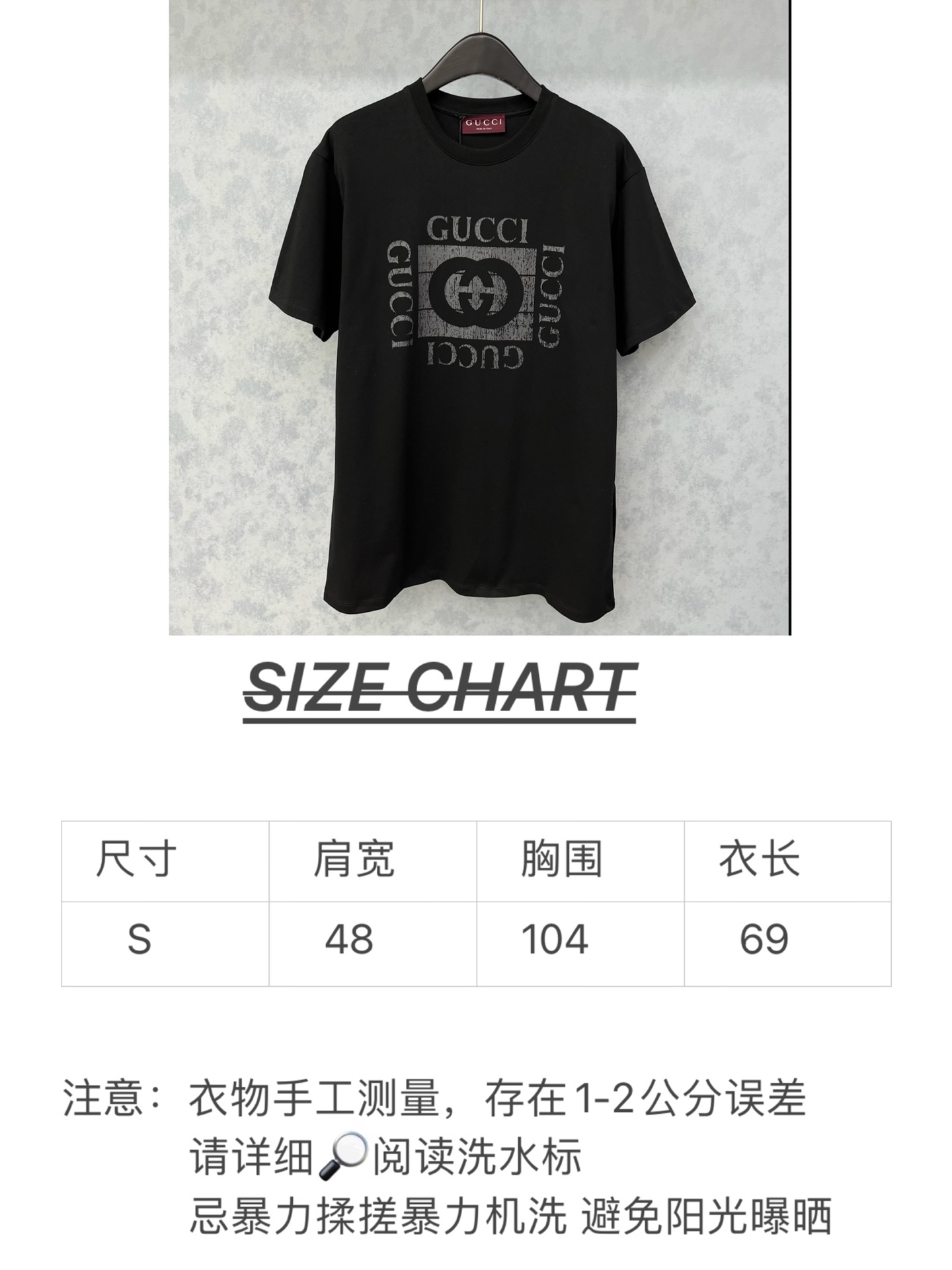 🛒𝐍𝐄𝐖 · 𝟐𝟎𝟐5/爆款现货原单品质 Guc*｜25新品印花短袖T恤宽松版型上身巨显瘦！定制最新工艺