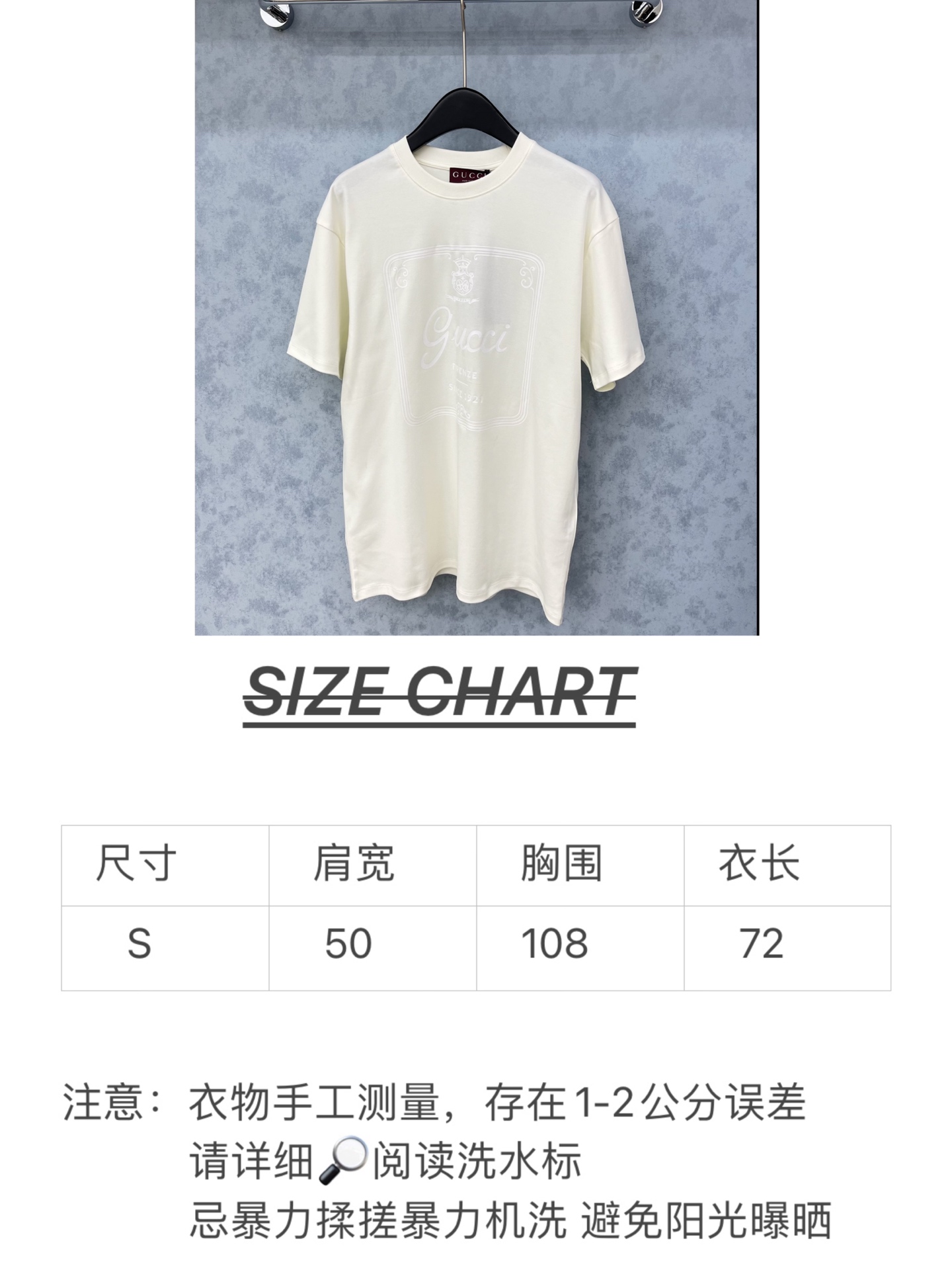 🛒𝐍𝐄𝐖 · 𝟐𝟎𝟐5/爆款现货原单品质 Guc*｜25新品印花短袖T恤宽松版型上身巨显瘦！定制最新工艺