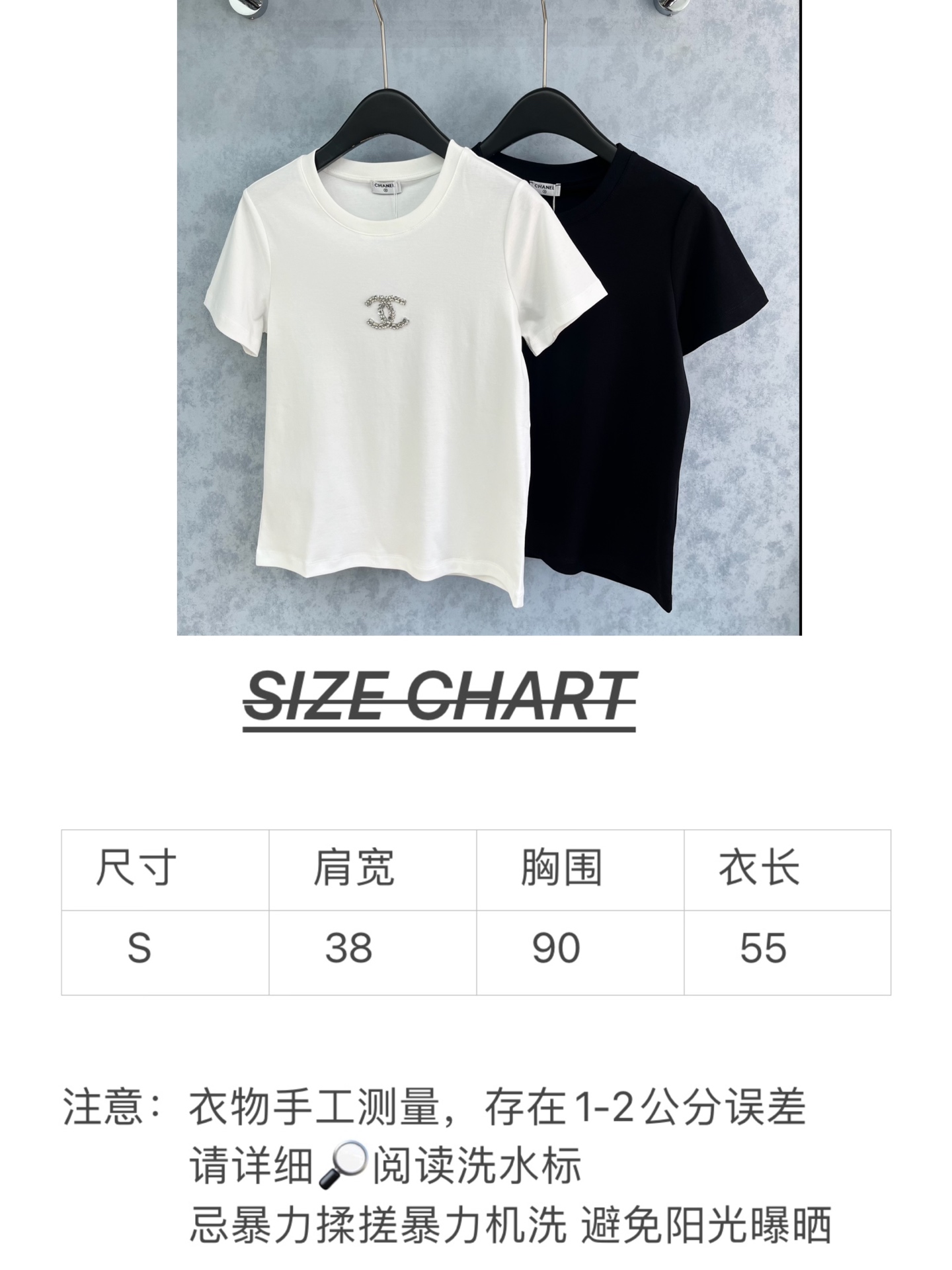 🛒𝐍𝐄𝐖 · 𝟐𝟎𝟐5/爆款现货原单品质 Chane*｜精致订珠短袖T恤高订面料 亲肤透气舒适标志性字母