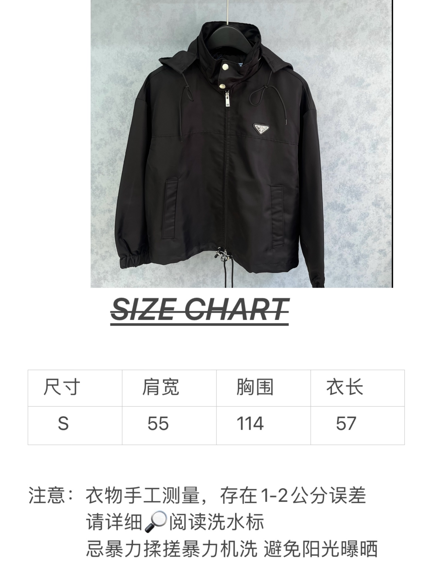 🛒𝐍𝐄𝐖 · 𝟐𝟎𝟐5/爆款现货原单品质 Prad*｜2025新品再生尼龙可拆卸带帽外套定制YB进口环保