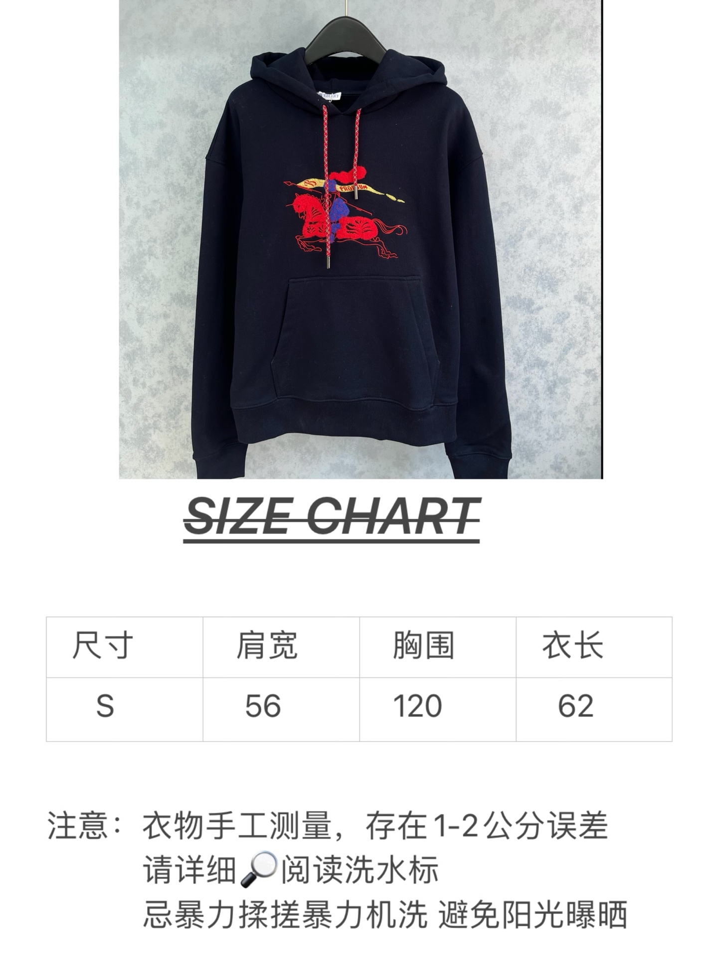 🛒𝐍𝐄𝐖 · 𝟐𝟎𝟐5/爆款现货【原版定制】Bur*｜25经典植绒刺绣带帽卫衣干净利落的裁剪，落肩宽松慵