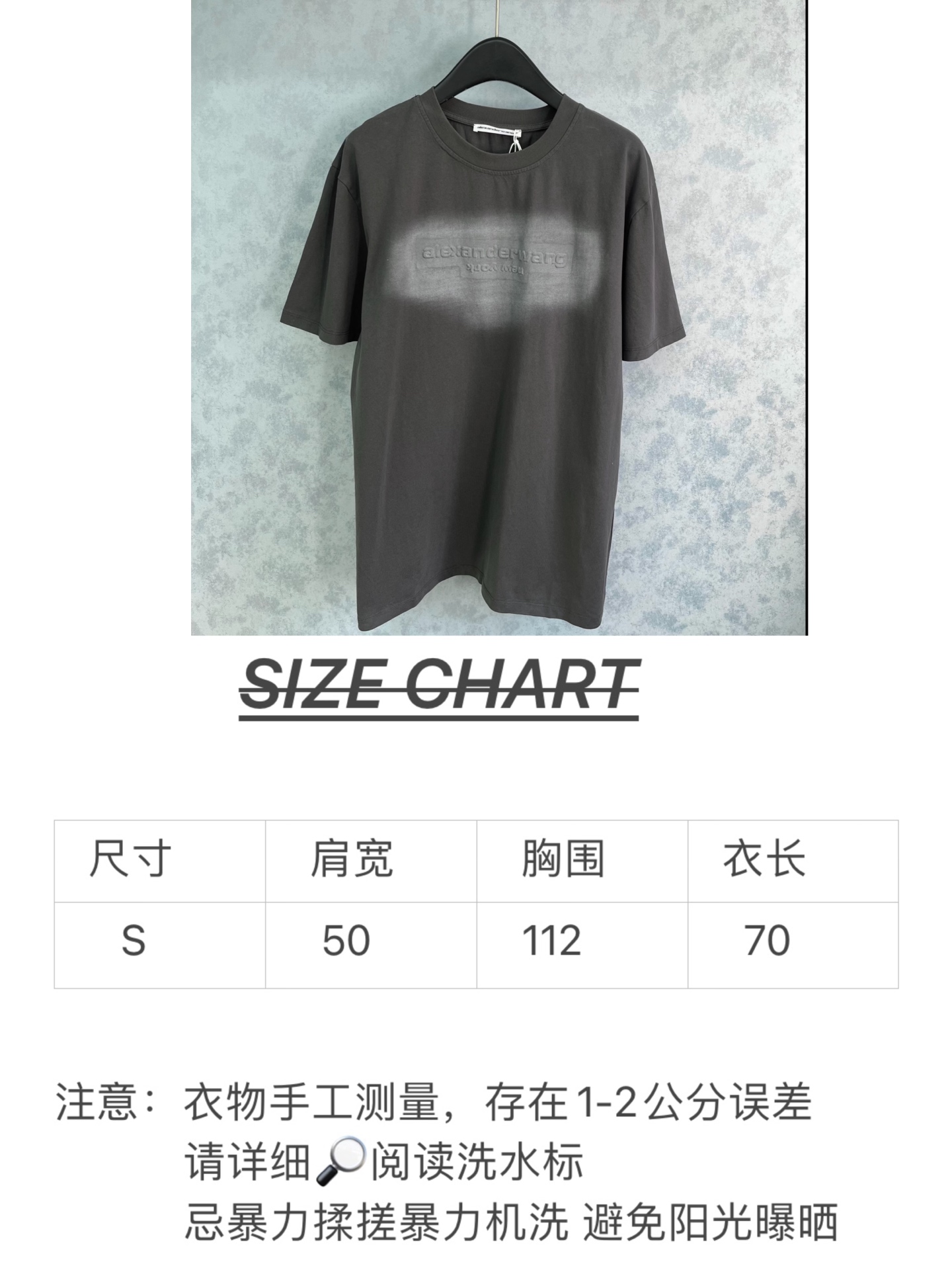 🛒𝐍𝐄𝐖 · 𝟐𝟎𝟐6/爆款现货【原版定制】Alex*｜26新款 做旧洗水压花字母短袖T 美式辣妹 它的