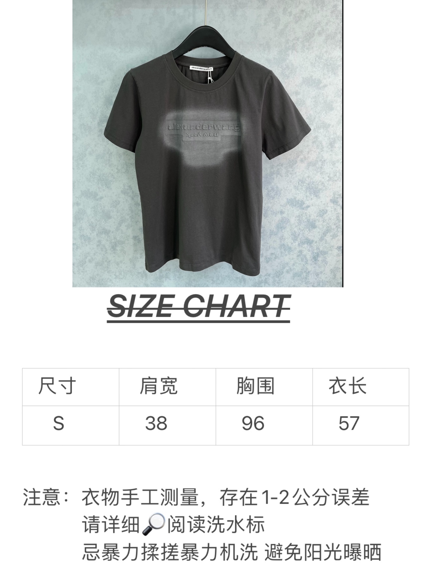 🛒𝐍𝐄𝐖 · 𝟐𝟎𝟐6/爆款现货【原版定制】Alex*｜26新款 做旧洗水压花字母小版型短袖T 美式辣妹