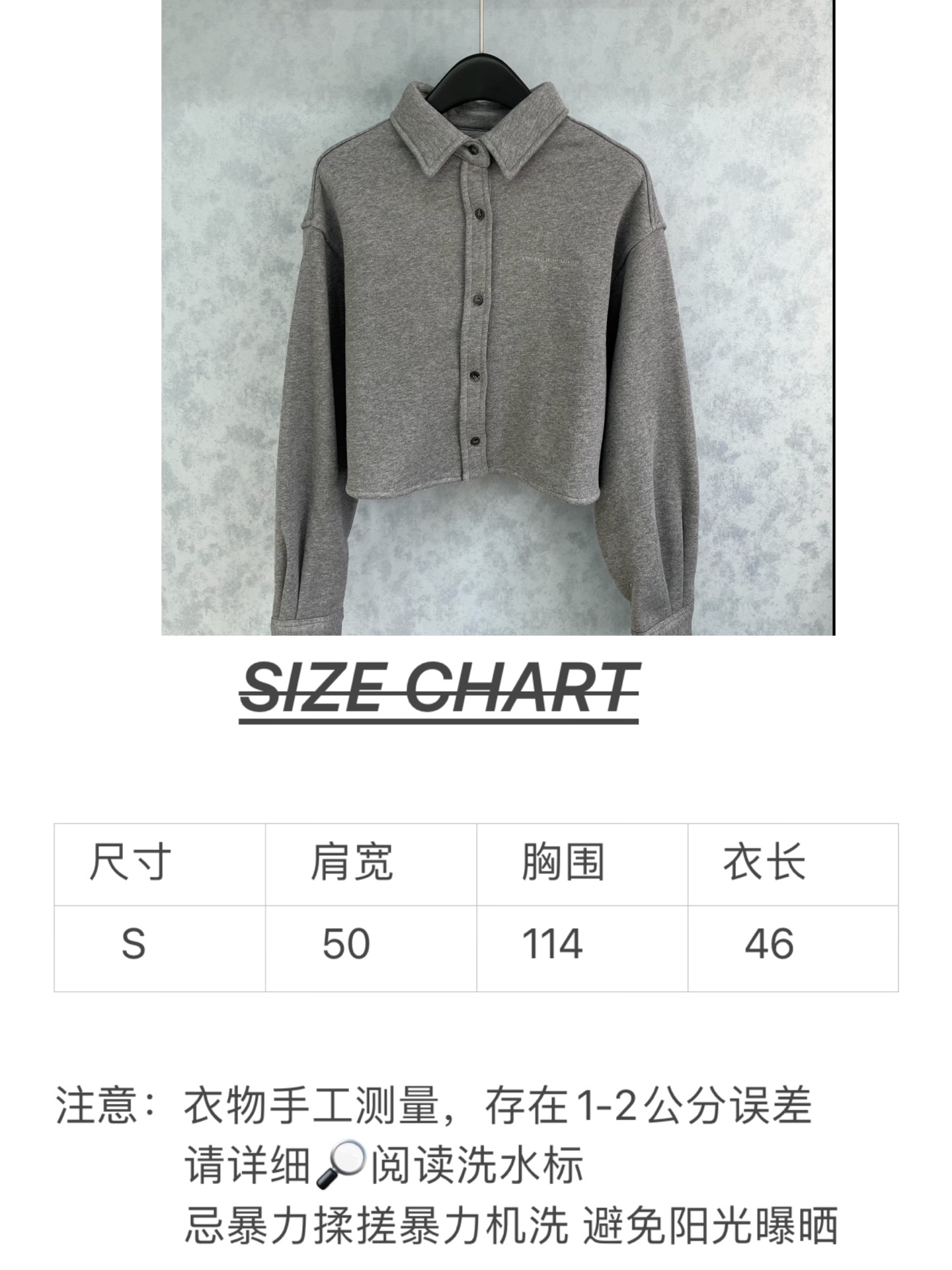 🛒𝐍𝐄𝐖 · 𝟐𝟎𝟐5/爆款现货【原版定制】Alex*｜25经典加绒刺绣翻领卫衣外套干净利落的裁剪，落肩