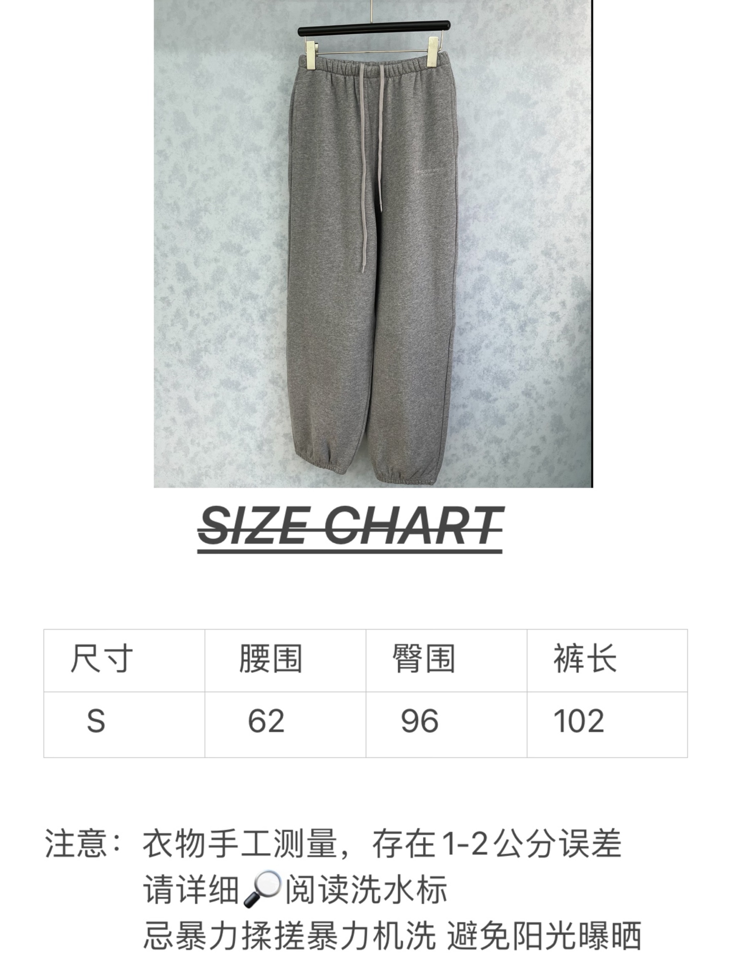 🛒𝐍𝐄𝐖 · 𝟐𝟎𝟐5/爆款现货【原版定制】Alex*｜25经典加绒刺绣卫裤干净利落的裁剪，落肩宽松慵懒