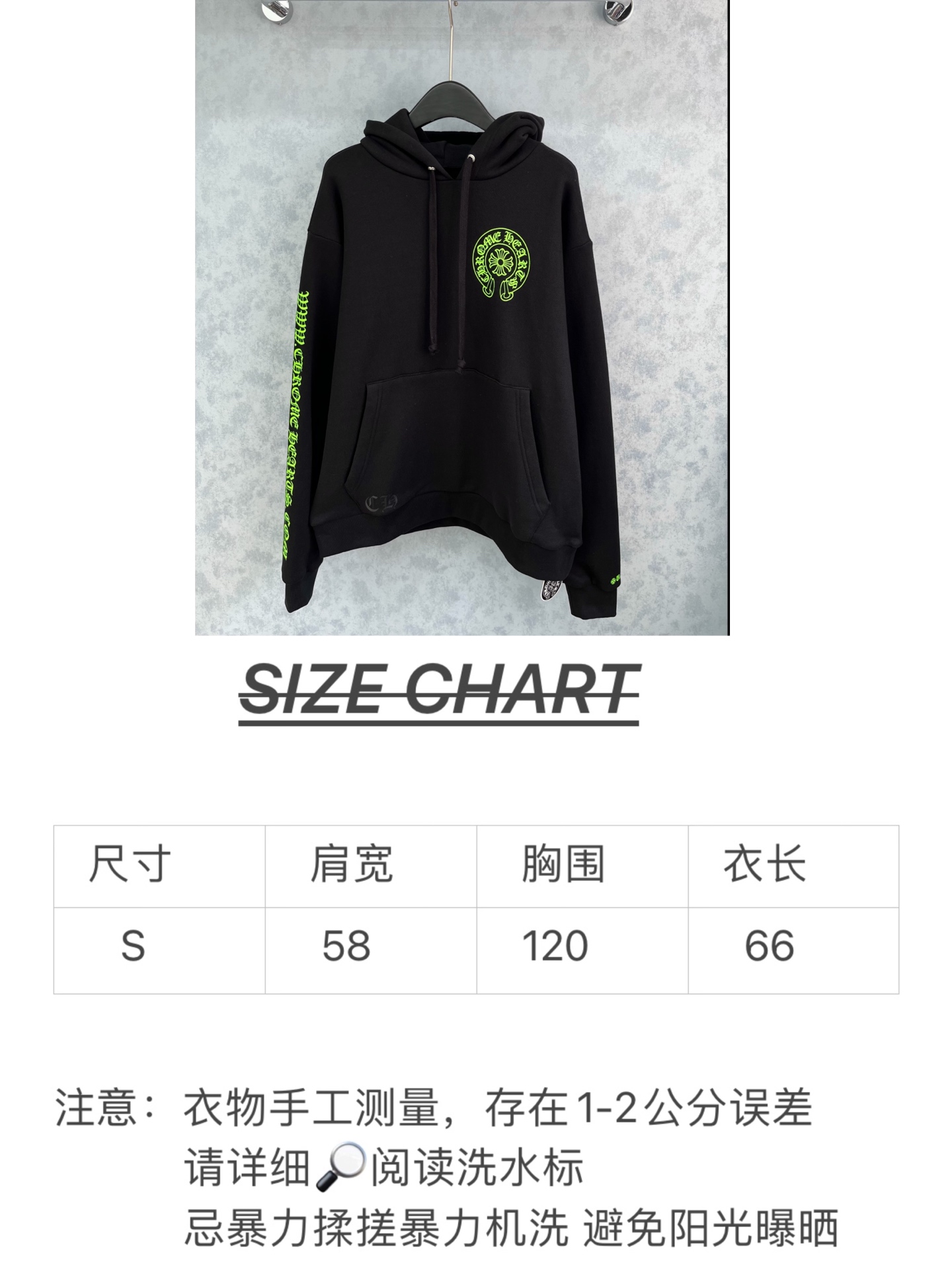 🛒𝐍𝐄𝐖 · 𝟐𝟎𝟐5/爆款现货【原版定制】克罗星*｜25经典带帽印花加绒卫衣干净利落的裁剪，落肩宽松慵