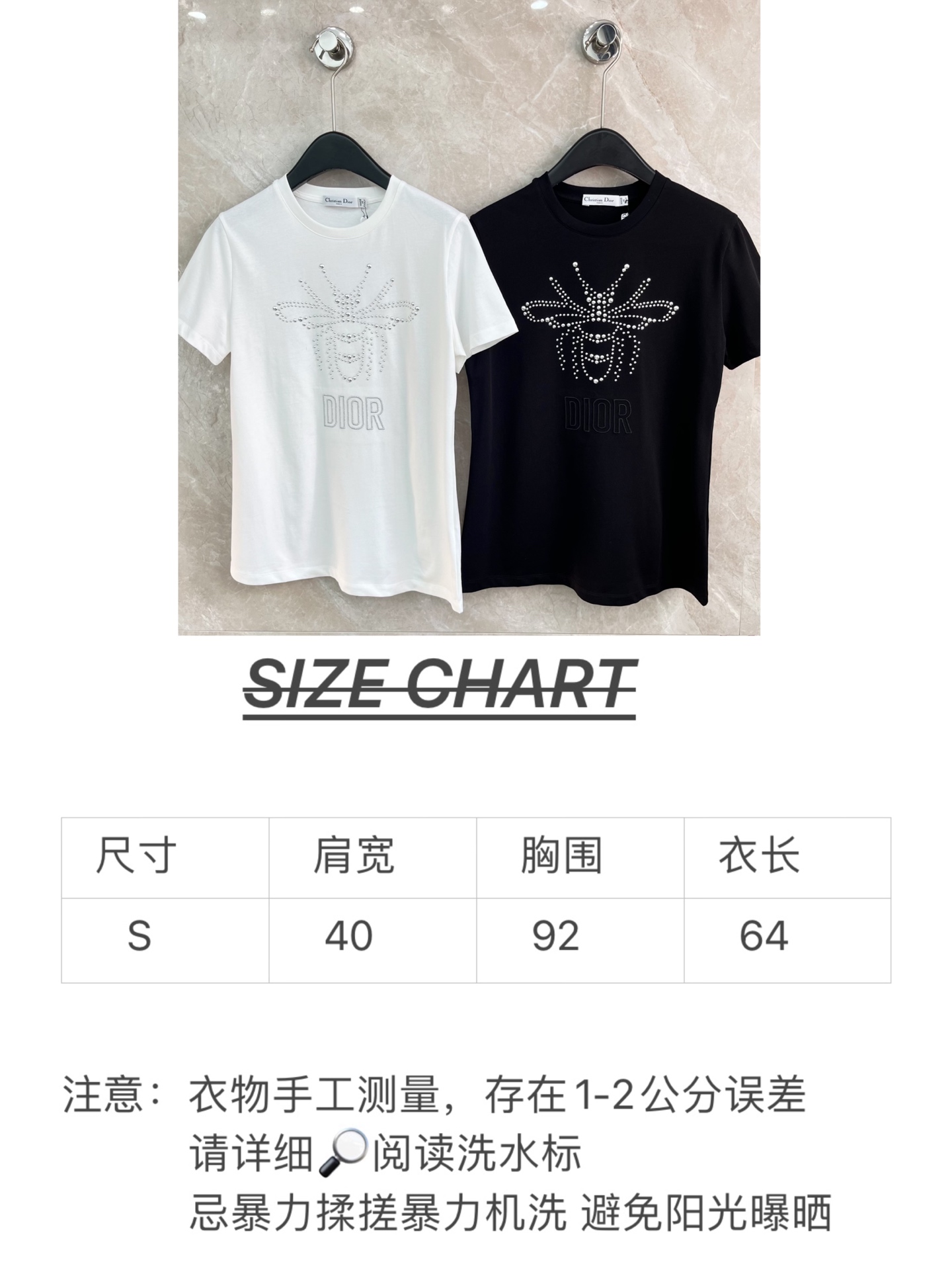 🛒𝐍𝐄𝐖 · 𝟐𝟎𝟐5/爆款现货原单品质 Dio*｜25新品刺绣烫钻短袖T恤精致宽松版型上身巨显瘦！男女