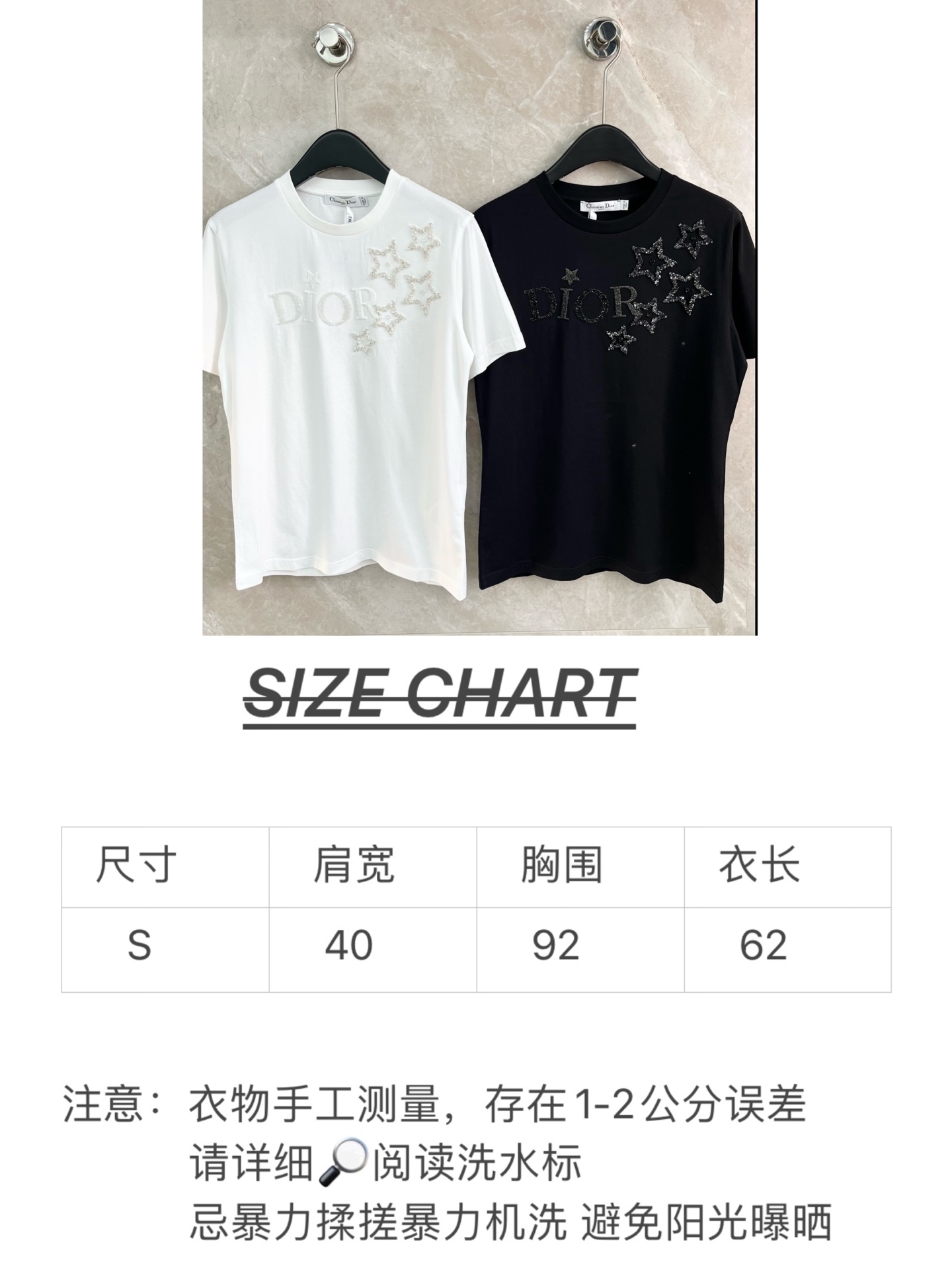 🛒𝐍𝐄𝐖 · 𝟐𝟎𝟐5/爆款现货原单品质 Dio*｜25新品珠片短袖T恤精致宽松版型上身巨显瘦！男女同款