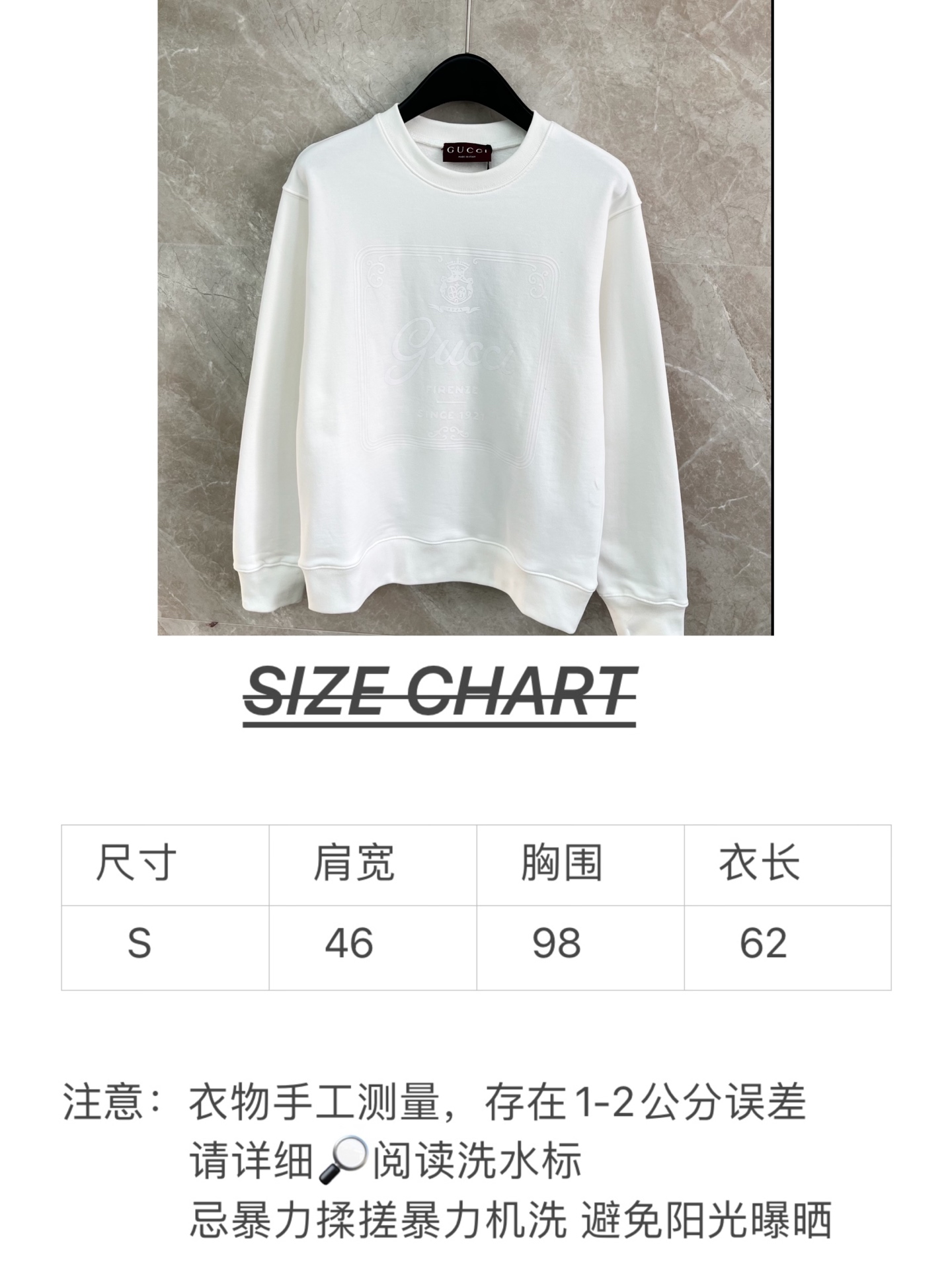 🛒𝐍𝐄𝐖 · 𝟐𝟎𝟐6/爆款现货原单品质 Gucc*｜26早春经典圆领卫衣干净利落的裁剪，落肩宽松慵懒版