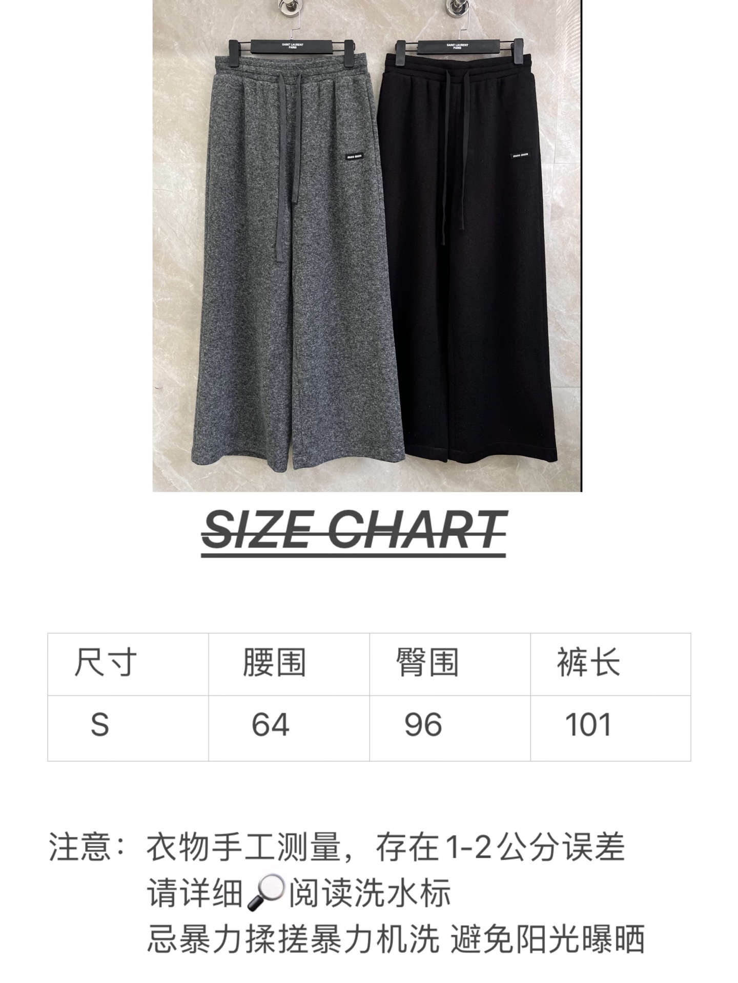 🛒𝐍𝐄𝐖 · 𝟐𝟎𝟐5/爆款现货原单品质 Miu Mi*｜2025新品加厚羊毛休闲裤高品质羊毛🦙 ，软软