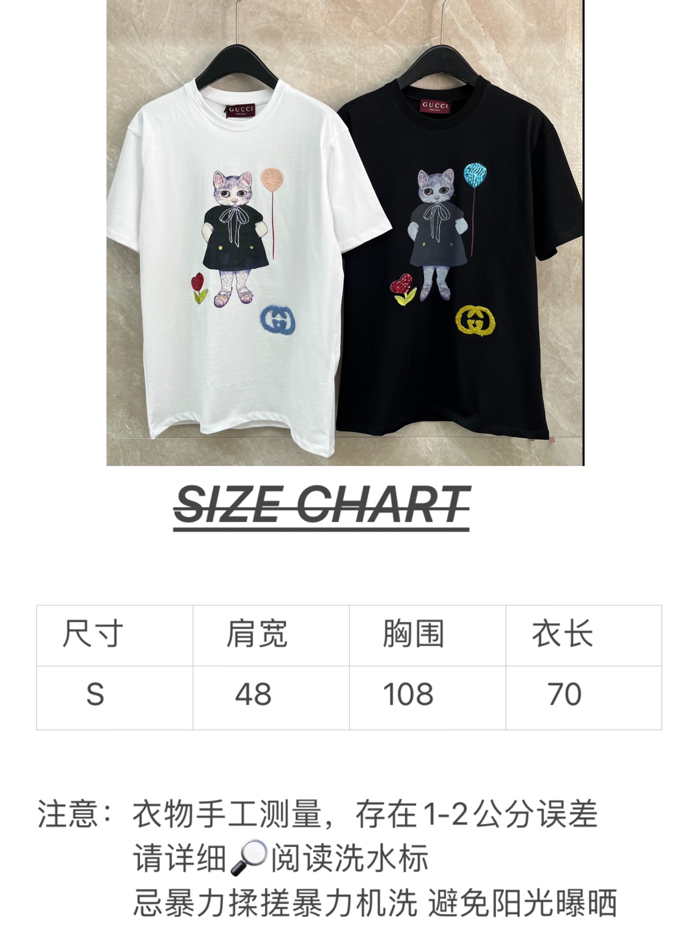 🛒𝐍𝐄𝐖 · 𝟐𝟎𝟐5/爆款现货原单品质 Guc*｜25新品印花刺绣短袖T恤宽松版型上身巨显瘦！定制最新