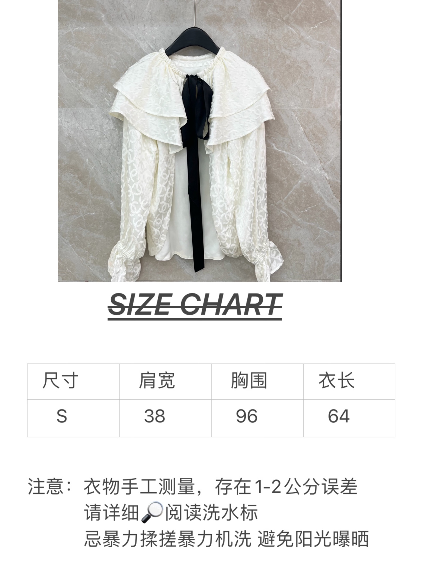 🛒𝐍𝐄𝐖 · 𝟐𝟎𝟐6/爆款现货原单品质 Cha*｜26早春新品双C提花真丝披肩斗篷外套高端设计 大工厂