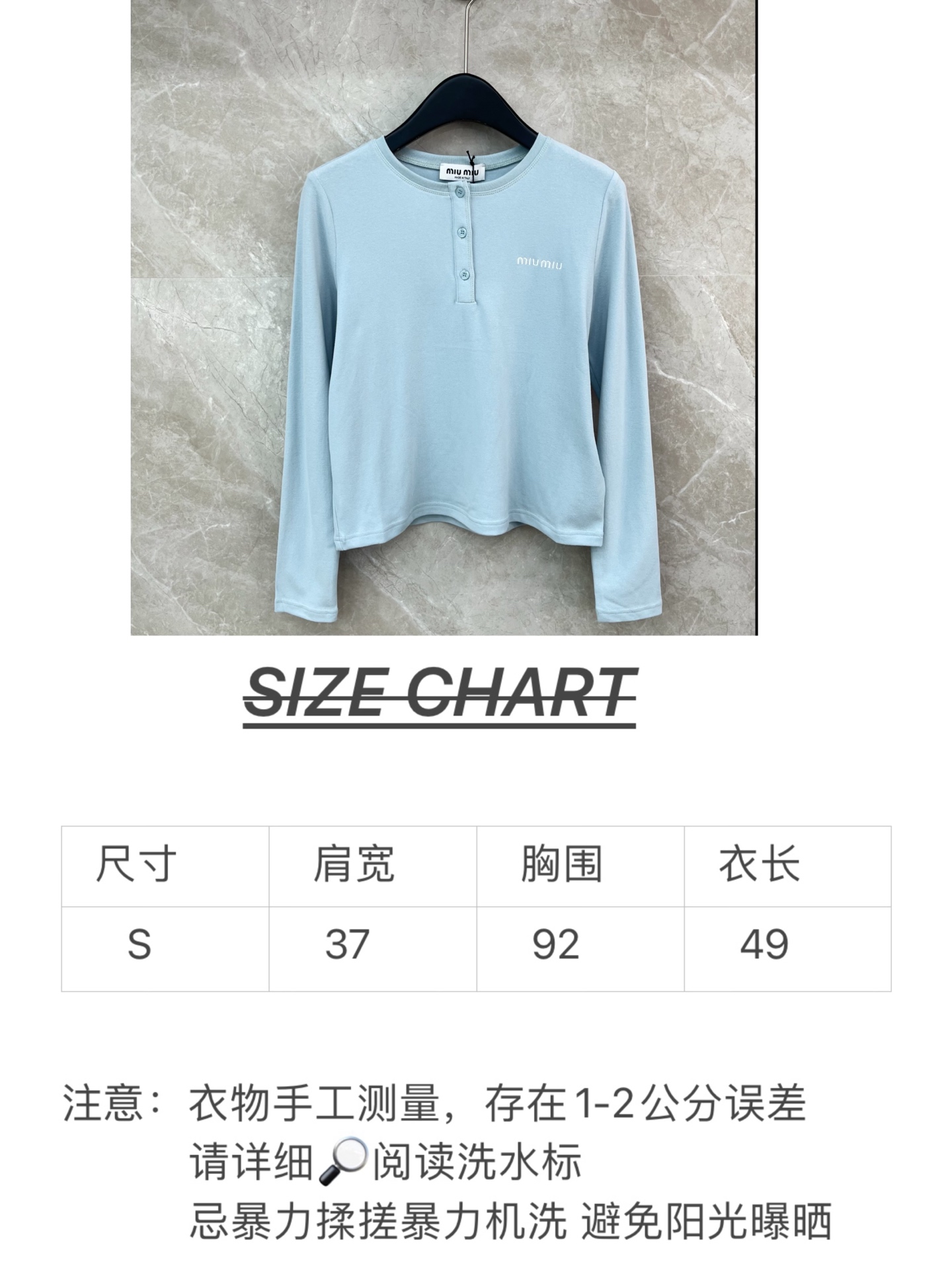 🛒𝐍𝐄𝐖 · 𝟐𝟎𝟐6/爆款现货原单品质 Miu Mi*｜2026新款刺绣长袖T云感舒适的面料上身的触感