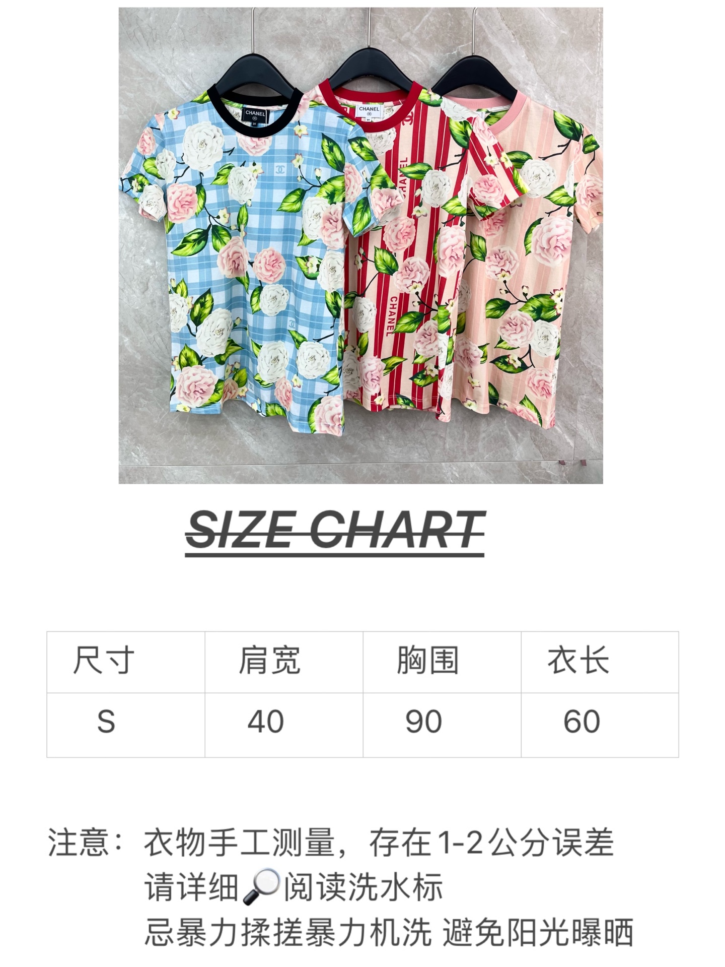 🛒𝐍𝐄𝐖 · 𝟐𝟎𝟐6/爆款现货原单品质 Chane*｜精致工艺印花短袖T恤高订面料 亲肤透气舒适标志性