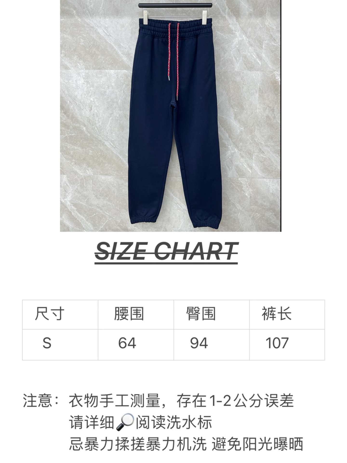 🛒𝐍𝐄𝐖 · 𝟐𝟎𝟐5/爆款现货【原版定制】Bur*｜25经典植绒刺绣卫裤干净利落的裁剪，落肩宽松慵懒版