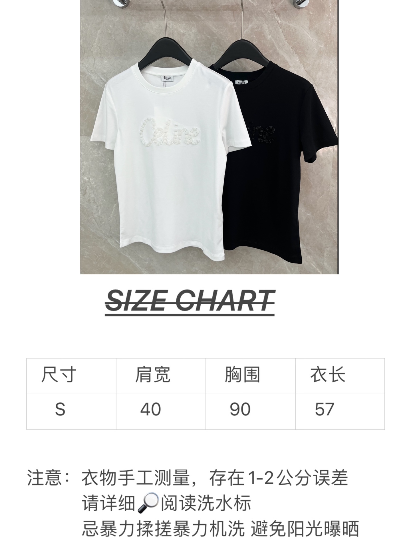 🛒𝐍𝐄𝐖 · 𝟐𝟎𝟐6/爆款现货原单品质 Celi*｜精致订珠字母短袖T恤高订面料 亲肤透气舒适标志性字