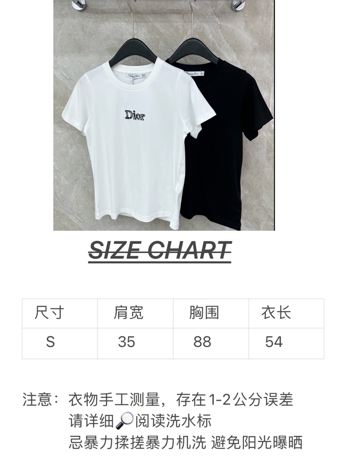 🛒𝐍𝐄𝐖 · 𝟐𝟎𝟐6/爆款现货原单品质 Dio*｜精致订珠短袖T恤高订面料 亲肤透气舒适标志性字母图案