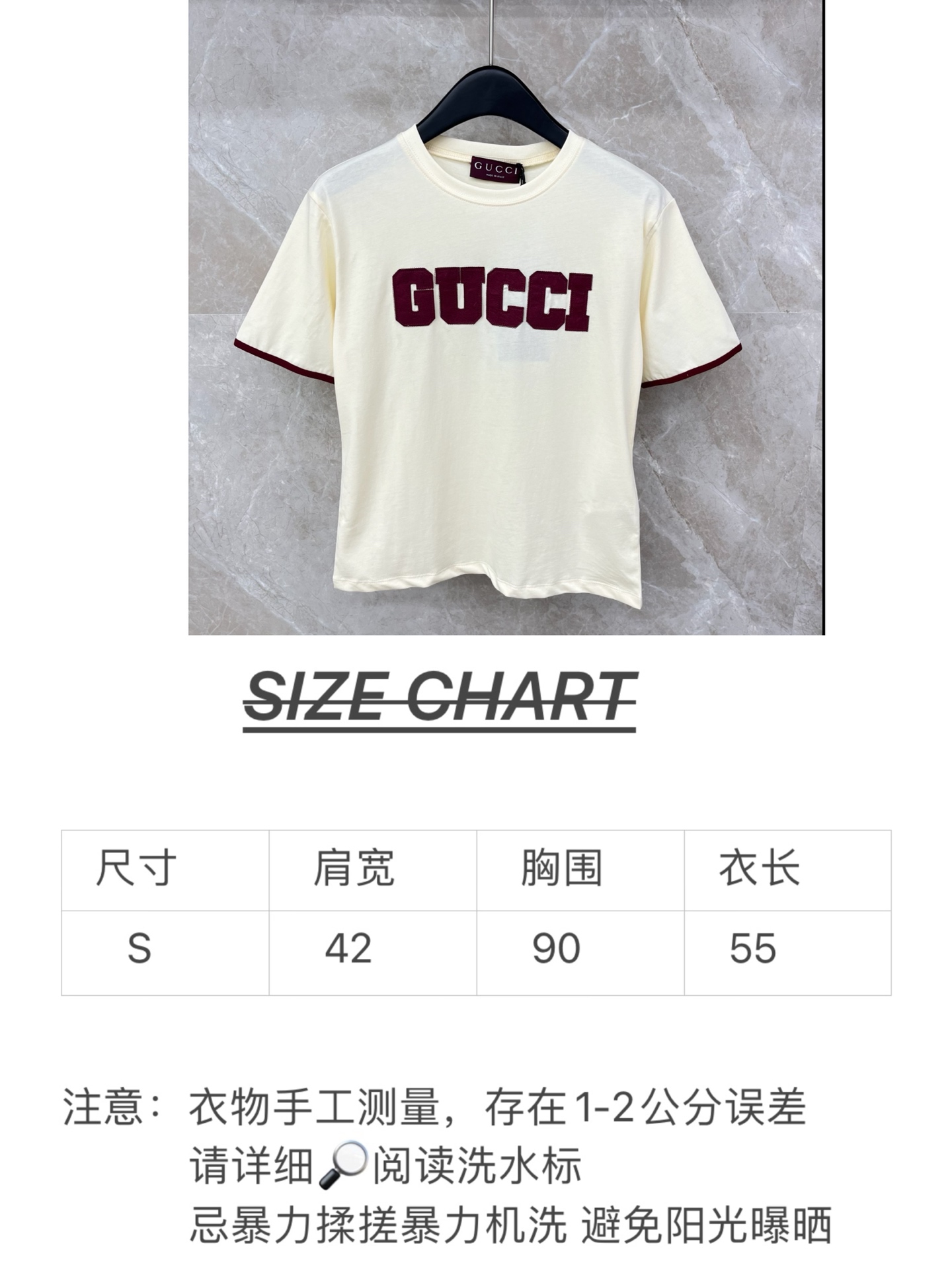 🛒𝐍𝐄𝐖 · 𝟐𝟎𝟐6/爆款现货原单品质 Gucc*｜精致贴布绣短袖T恤高订面料 亲肤透气舒适标志性字母