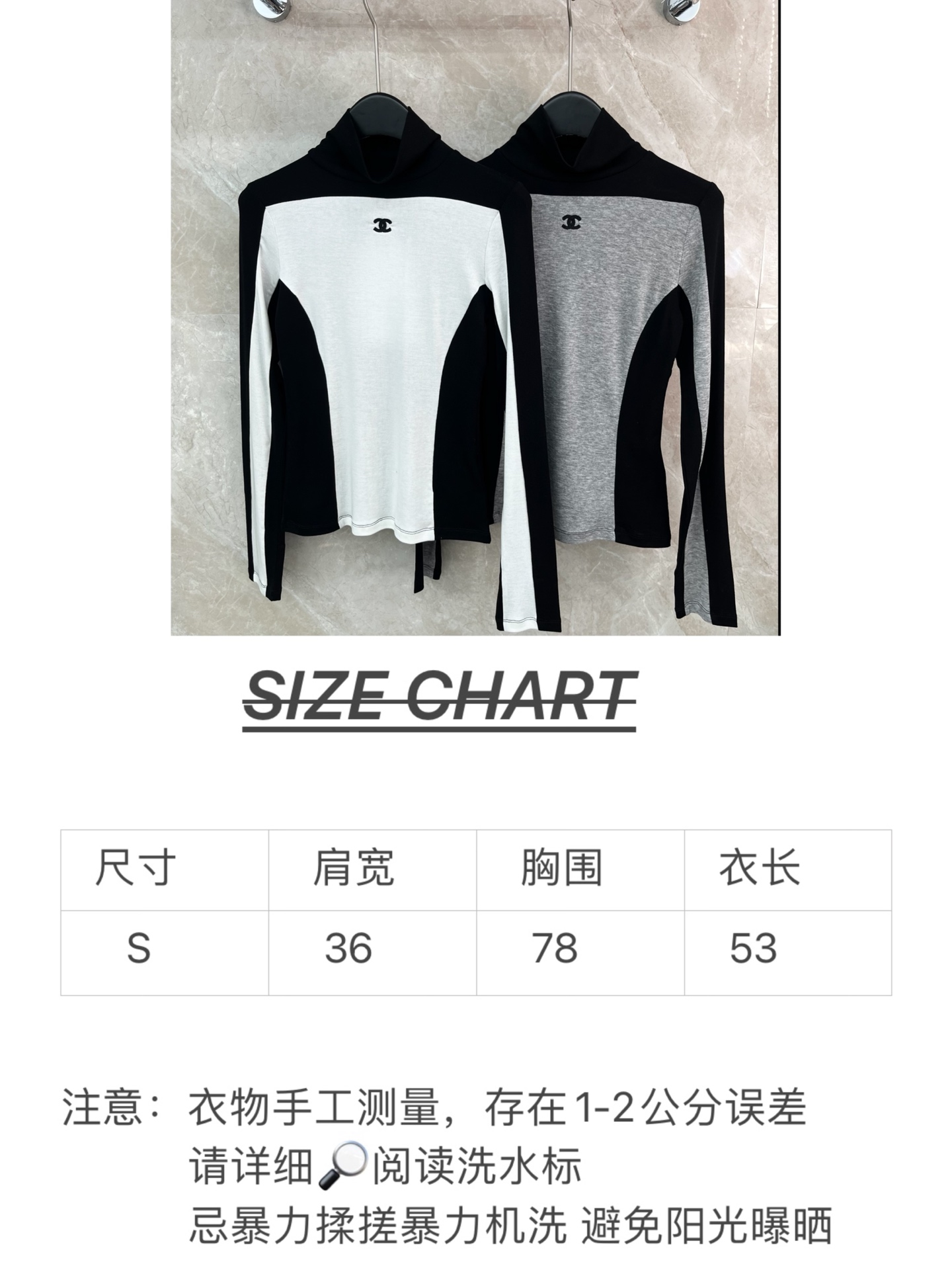 🛒𝐍𝐄𝐖 · 𝟐𝟎𝟐5/爆款现货原单品质 Cha*｜2025新款高弹力打底衫云感舒适的系列！上身的触感谁