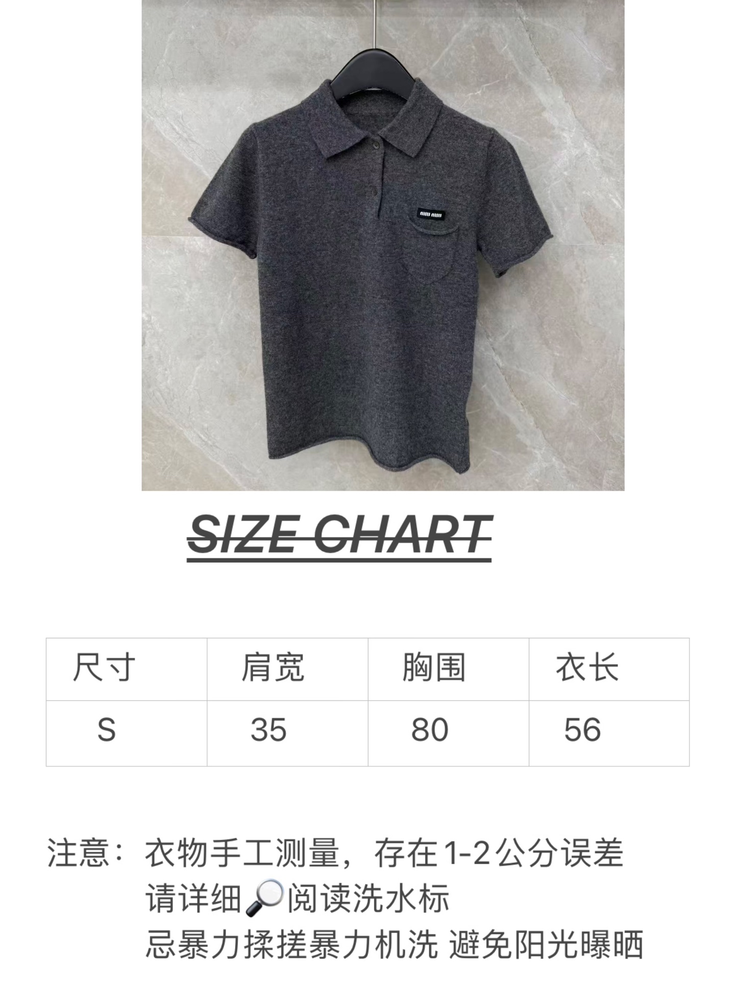 🛒𝐍𝐄𝐖 · 𝟐𝟎𝟐5/爆款现货【原版定制】Miu M*｜25新品翻领羊绒针织衫灰色系，叠穿王炸单品，精