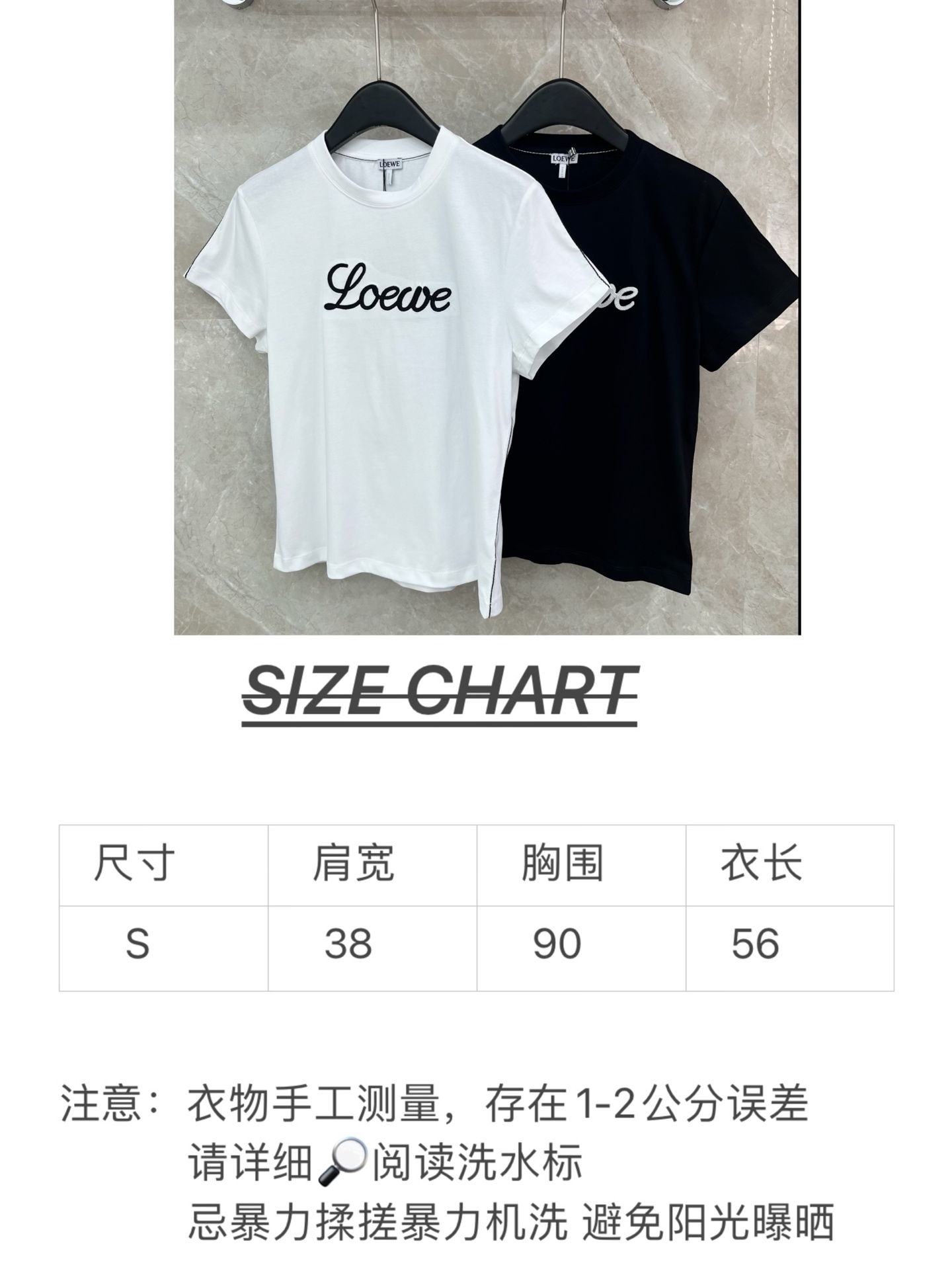 🛒𝐍𝐄𝐖 · 𝟐𝟎𝟐5/爆款现货原单品质 Loe*｜25新品刺绣短袖T恤精致版型上身巨显瘦！定制最新工艺