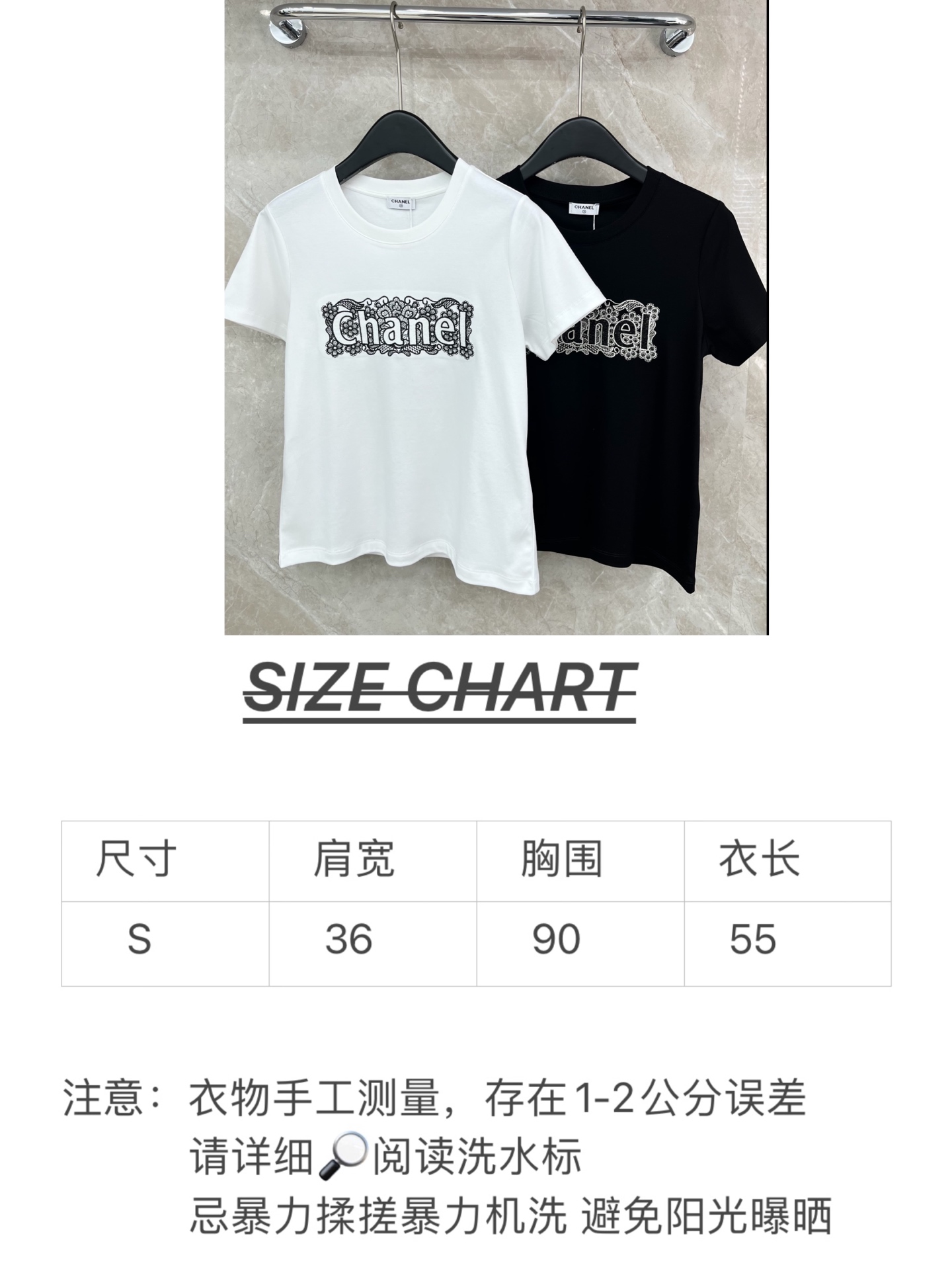 🛒𝐍𝐄𝐖 · 𝟐𝟎𝟐6/爆款现货原单品质 Cha*｜精致蕾丝刺绣短袖T恤高订面料 亲肤透气舒适标志性字母