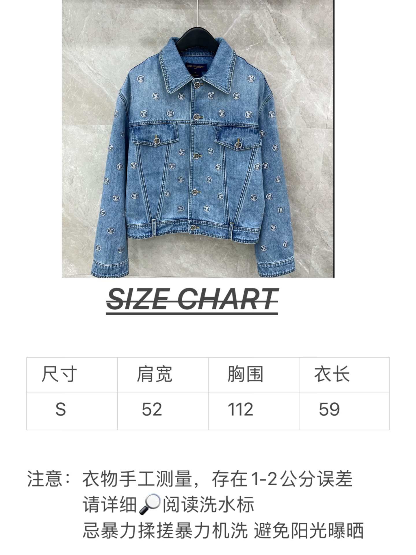 🛒𝐍𝐄𝐖 · 𝟐𝟎𝟐5/爆款现货【原版定制】Lv*｜ 2025新品珠片绣牛仔外套 男女同款定制YB进口材