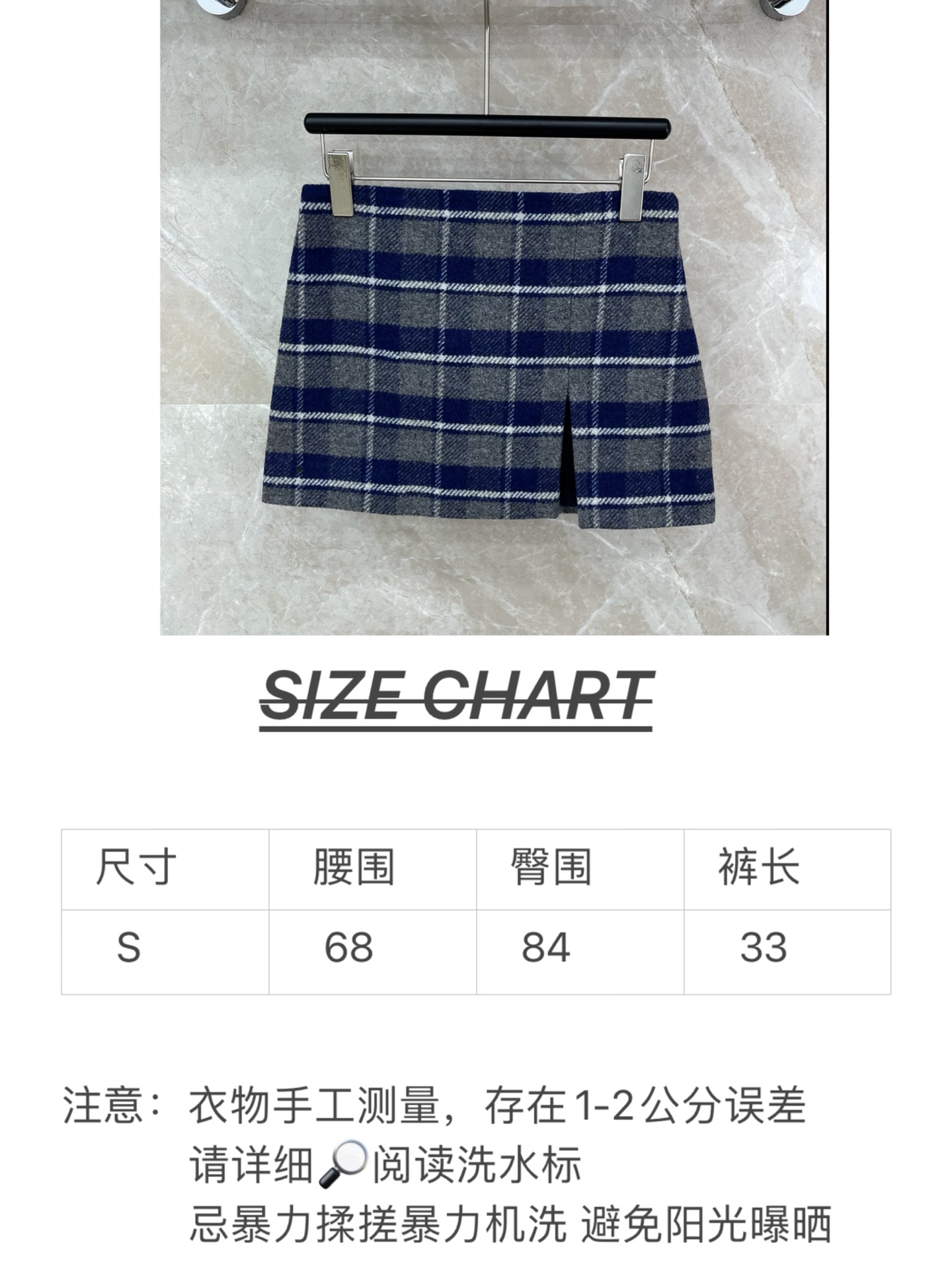 🛒𝐍𝐄𝐖 · 𝟐𝟎𝟐5/爆款现货【原版定制】 Miu Mi *｜2025新品格纹开衩短半裙 系列款定制Y