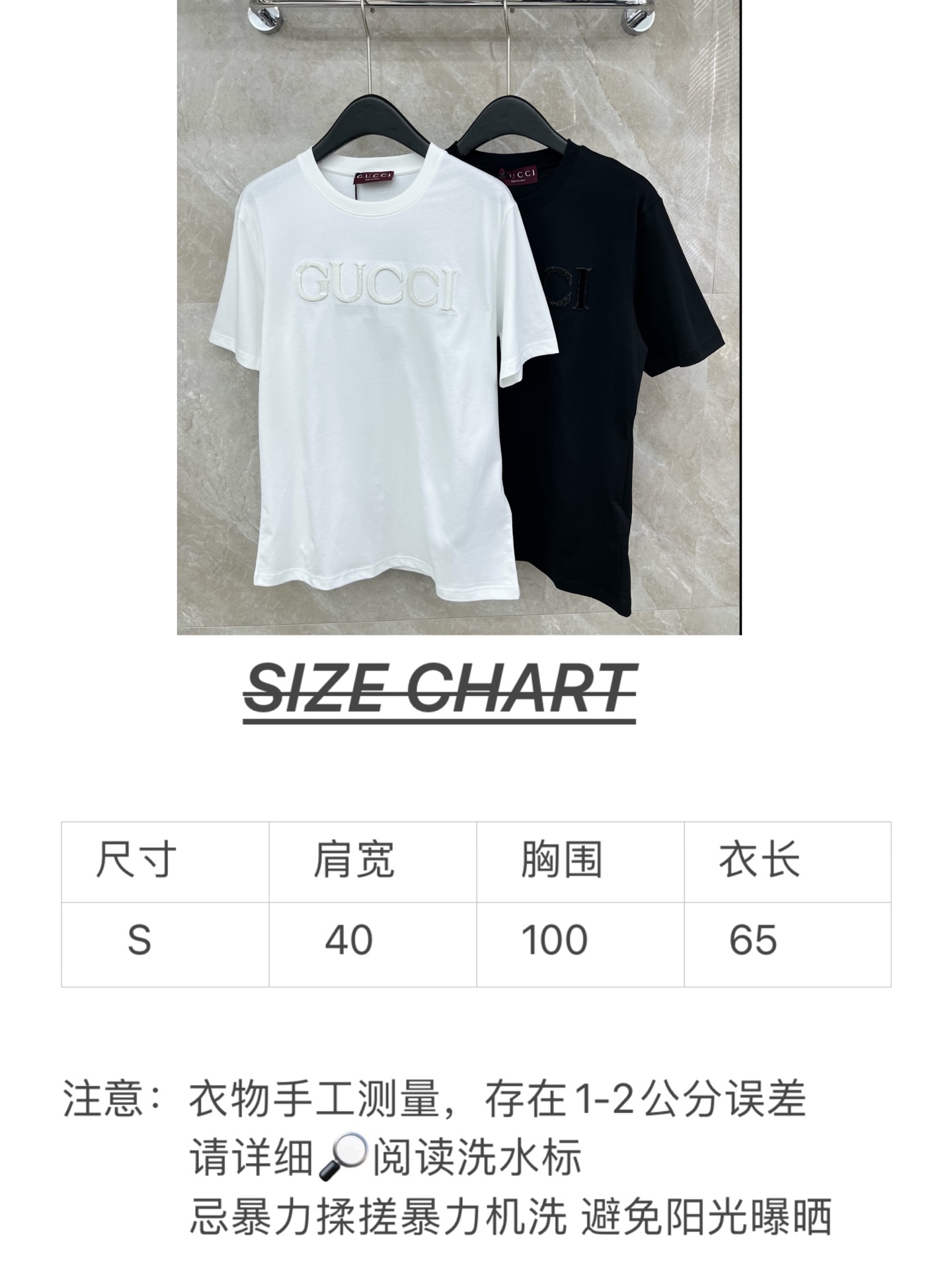 🛒𝐍𝐄𝐖 · 𝟐𝟎𝟐6/爆款现货原单品质 Gucc *｜精致刺绣短袖T恤高订面料 亲肤透气舒适标志性字母