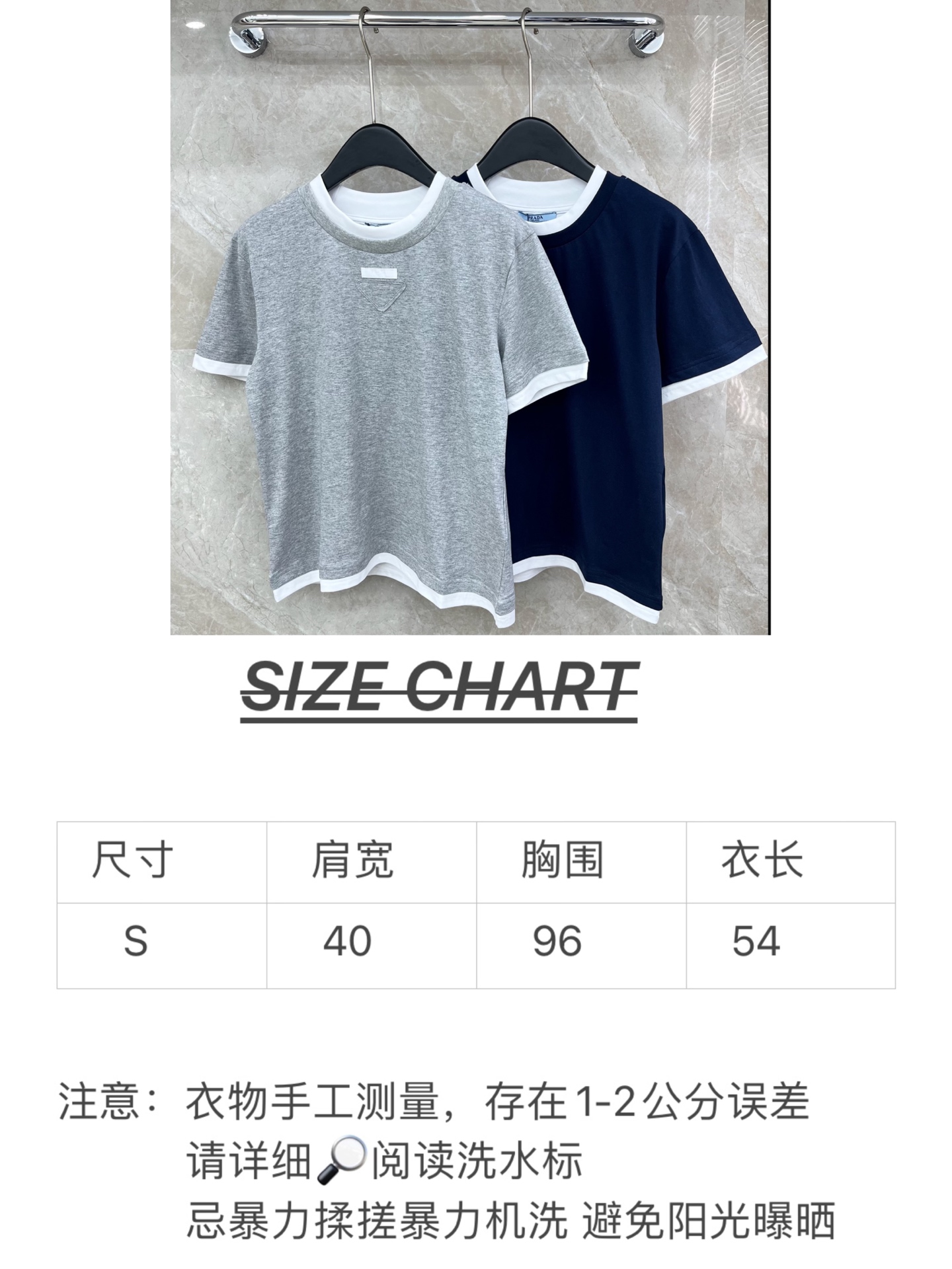 🛒𝐍𝐄𝐖 · 𝟐𝟎𝟐6/爆款现货原单品质 Pra*｜2026撞色拼接圆领贴布绣短袖T恤定制YB原生全棉材