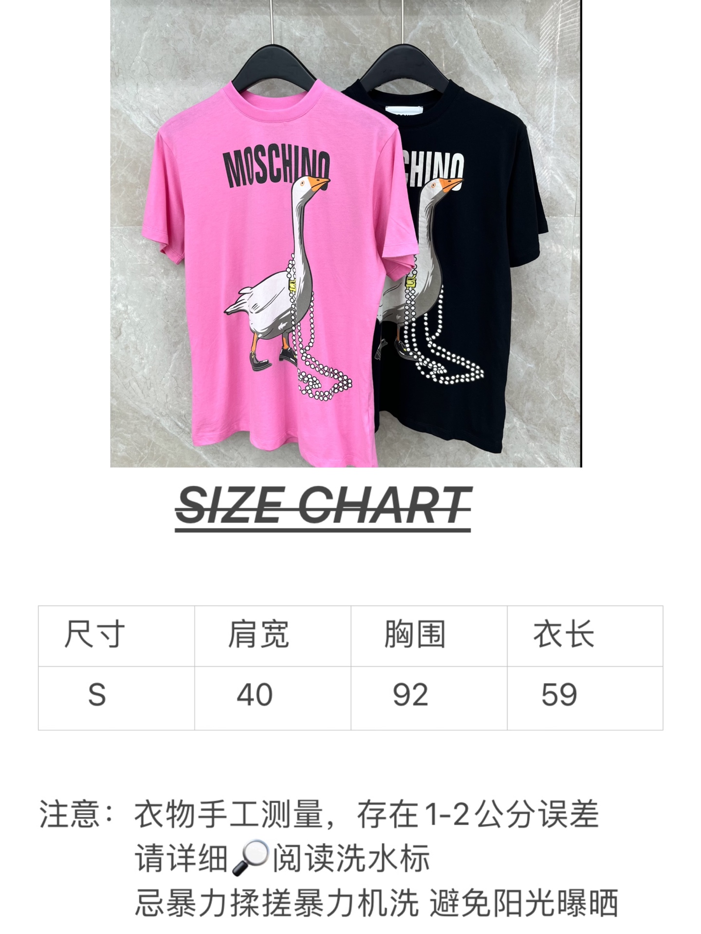 🛒𝐍𝐄𝐖 · 𝟐𝟎𝟐6/爆款现货原单品质 Mos*｜精致印花短袖T恤高订面料 亲肤透气舒适标志性字母图案