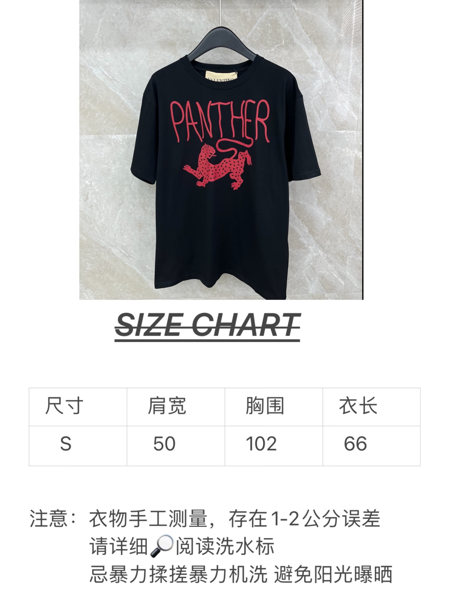 🛒𝐍𝐄𝐖 · 𝟐𝟎𝟐6/爆款现货原单品质 Valenti*｜精致印花短袖T恤高订面料 亲肤透气舒适标志性