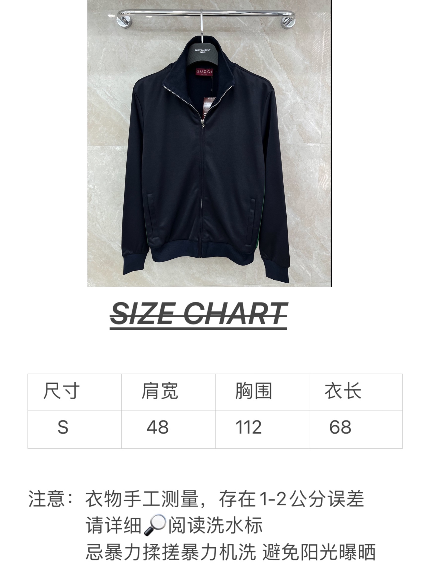 🛒𝐍𝐄𝐖 · 𝟐𝟎𝟐6/爆款现货原单品质 Gucc*｜26早春立领织带撞色外套代购爆款 非常实用经典的单