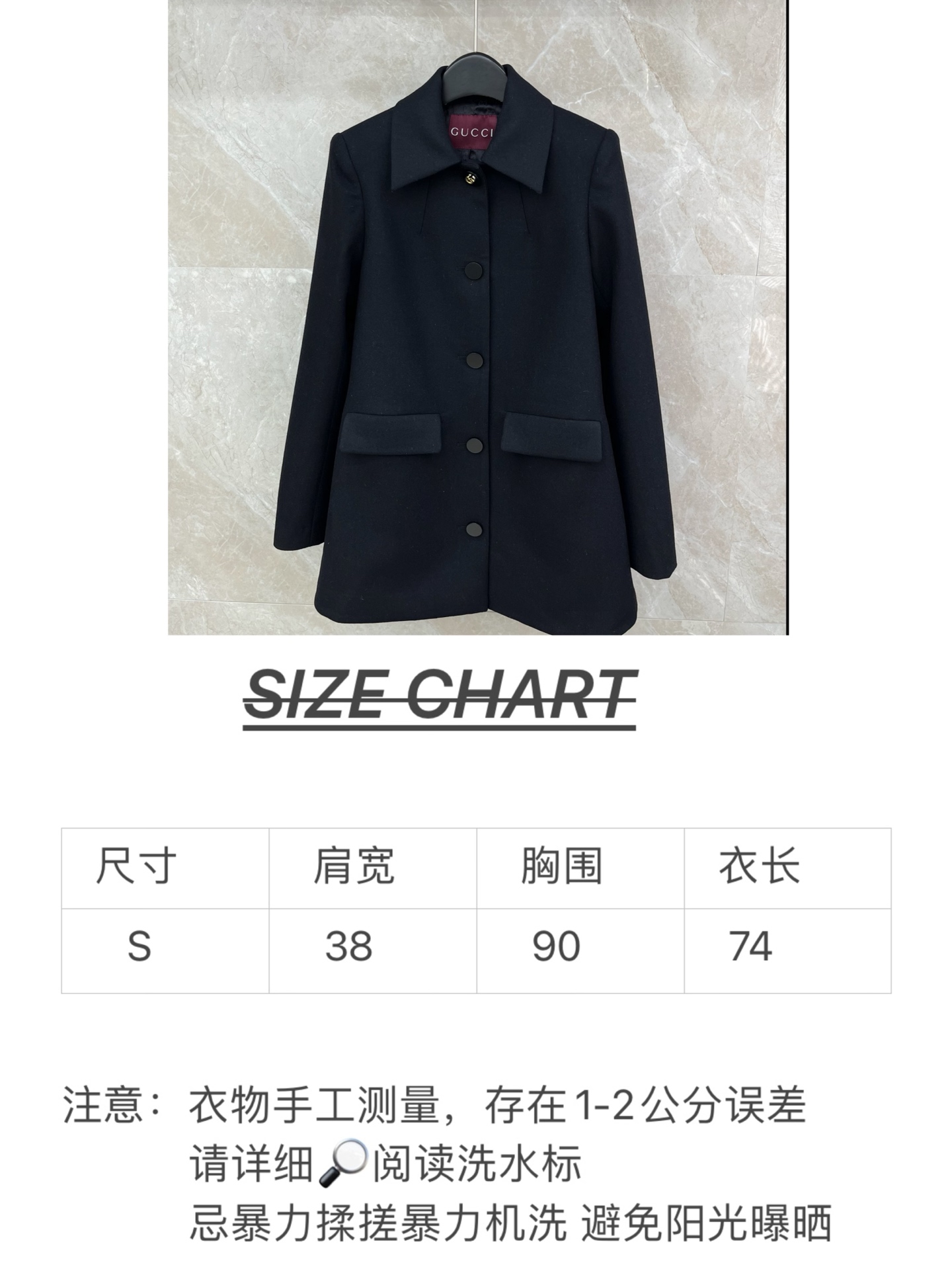 🛒𝐍𝐄𝐖 · 𝟐𝟎𝟐6/爆款现货原单品质 Gucc*｜2026早春新品长款羊毛🦙大衣外套 超级重磅！大衣