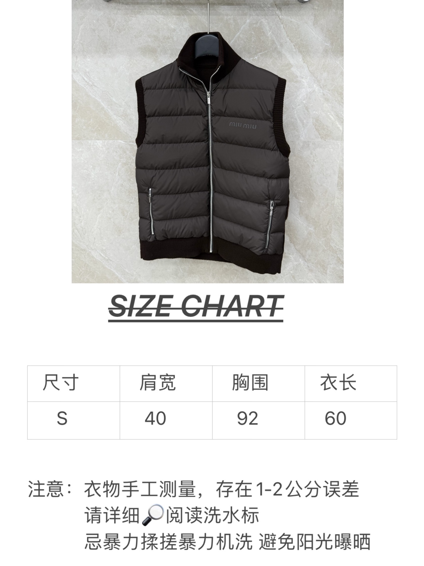 🛒𝐍𝐄𝐖 · 𝟐𝟎𝟐5/爆款现货【原版定制】Celin*｜25秋冬立领针织拼接羽绒马甲外套代购爆款本季超