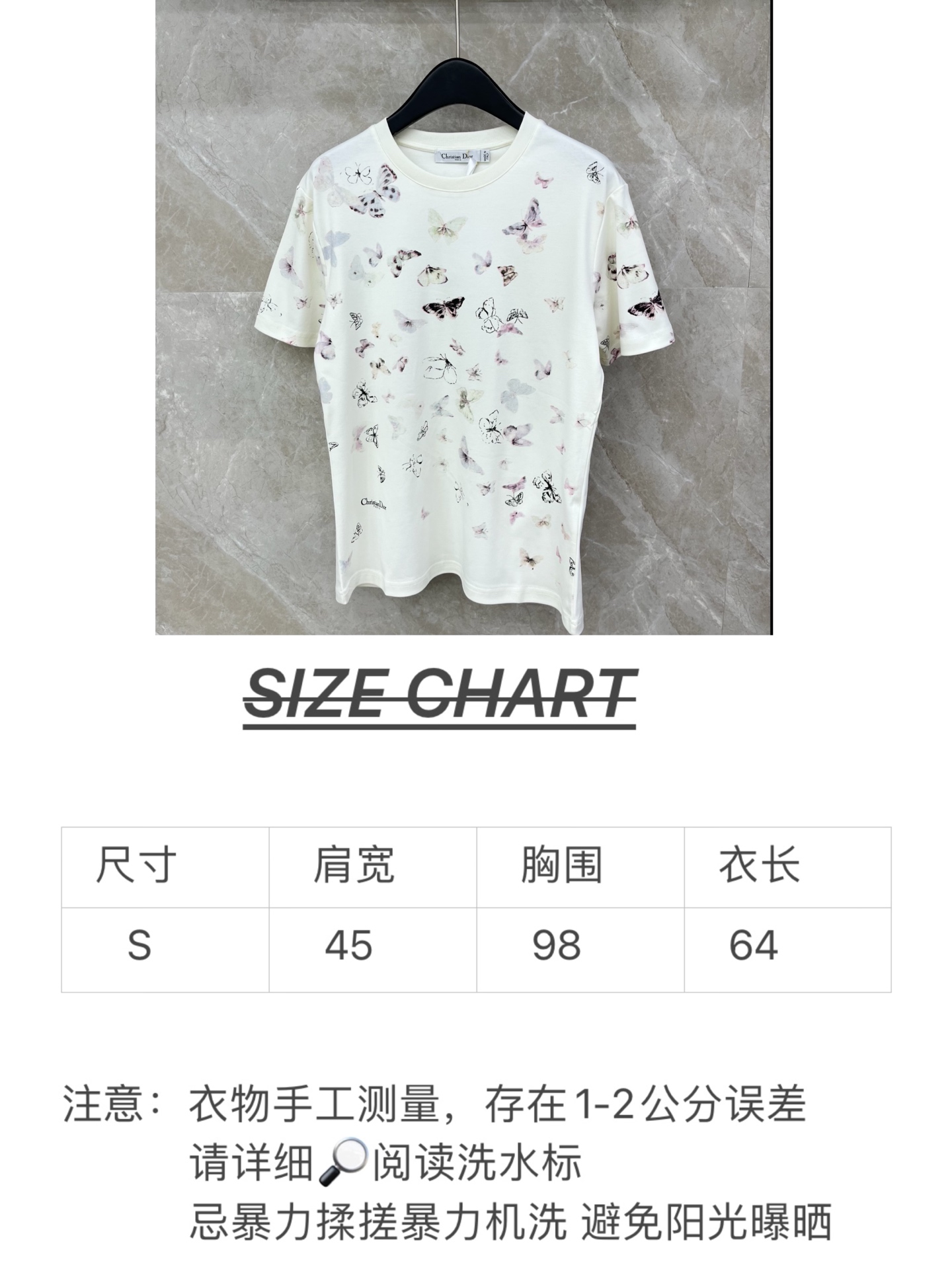 🛒𝐍𝐄𝐖 · 𝟐𝟎𝟐6/爆款现货原单品质 Dio*｜26新品印花短袖T恤精致宽松版型上身巨显瘦！定制最新