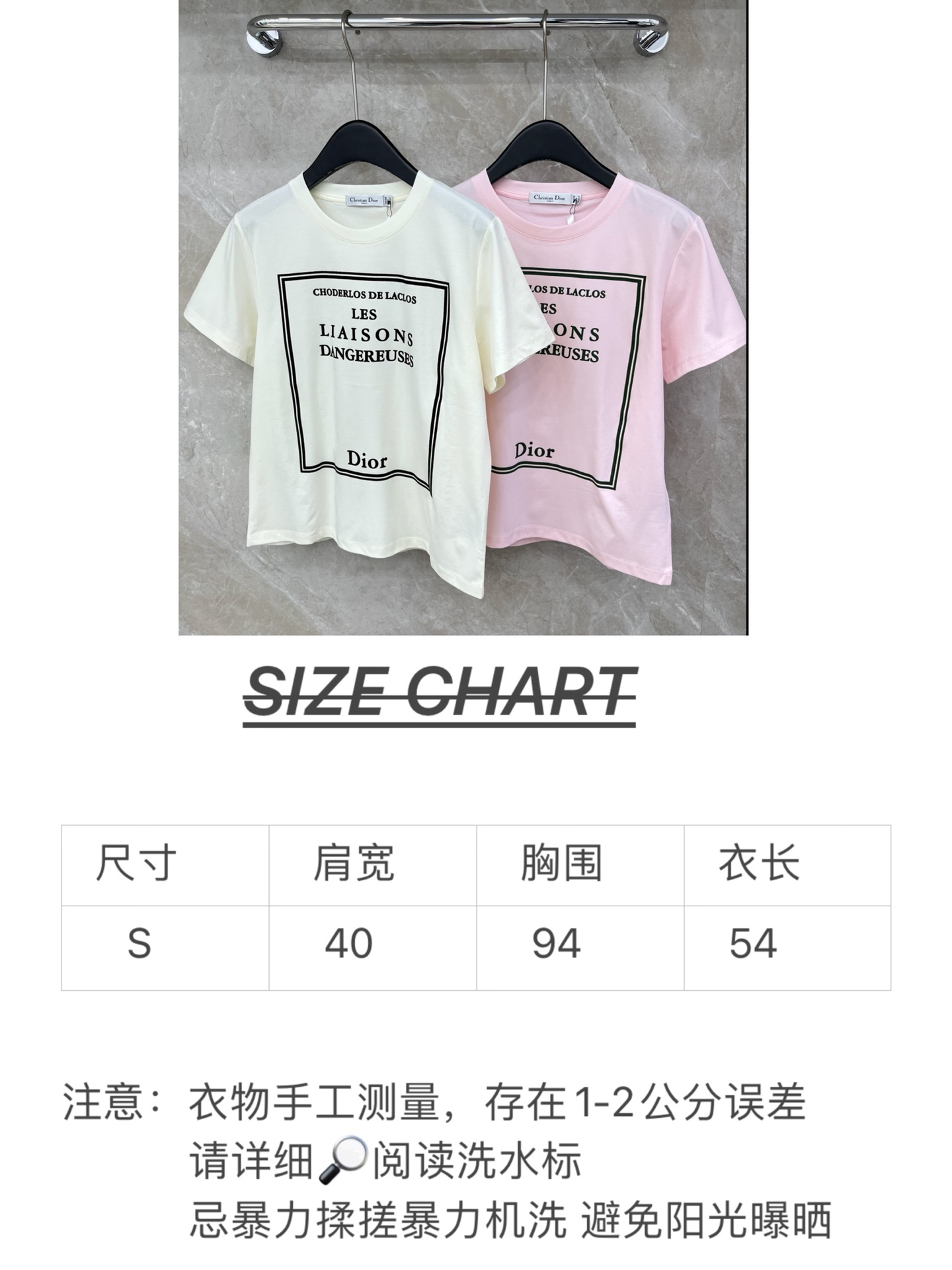 🛒𝐍𝐄𝐖 · 𝟐𝟎𝟐6/爆款现货原单品质 Dio*｜26新品植绒短袖T恤精致宽松版型上身巨显瘦！定制最新