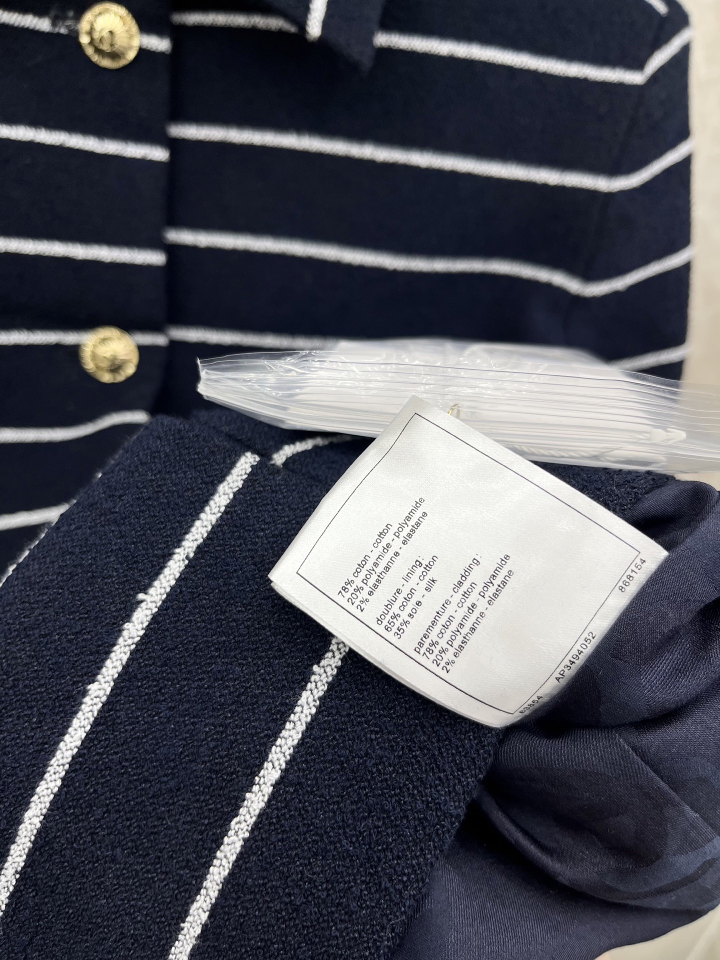 🛒𝐍𝐄𝐖 · 𝟐𝟎𝟐6/爆款现货原单品质 Cha*｜26早春新品粗花呢条纹翻领外套 系列款混色纱线设计 