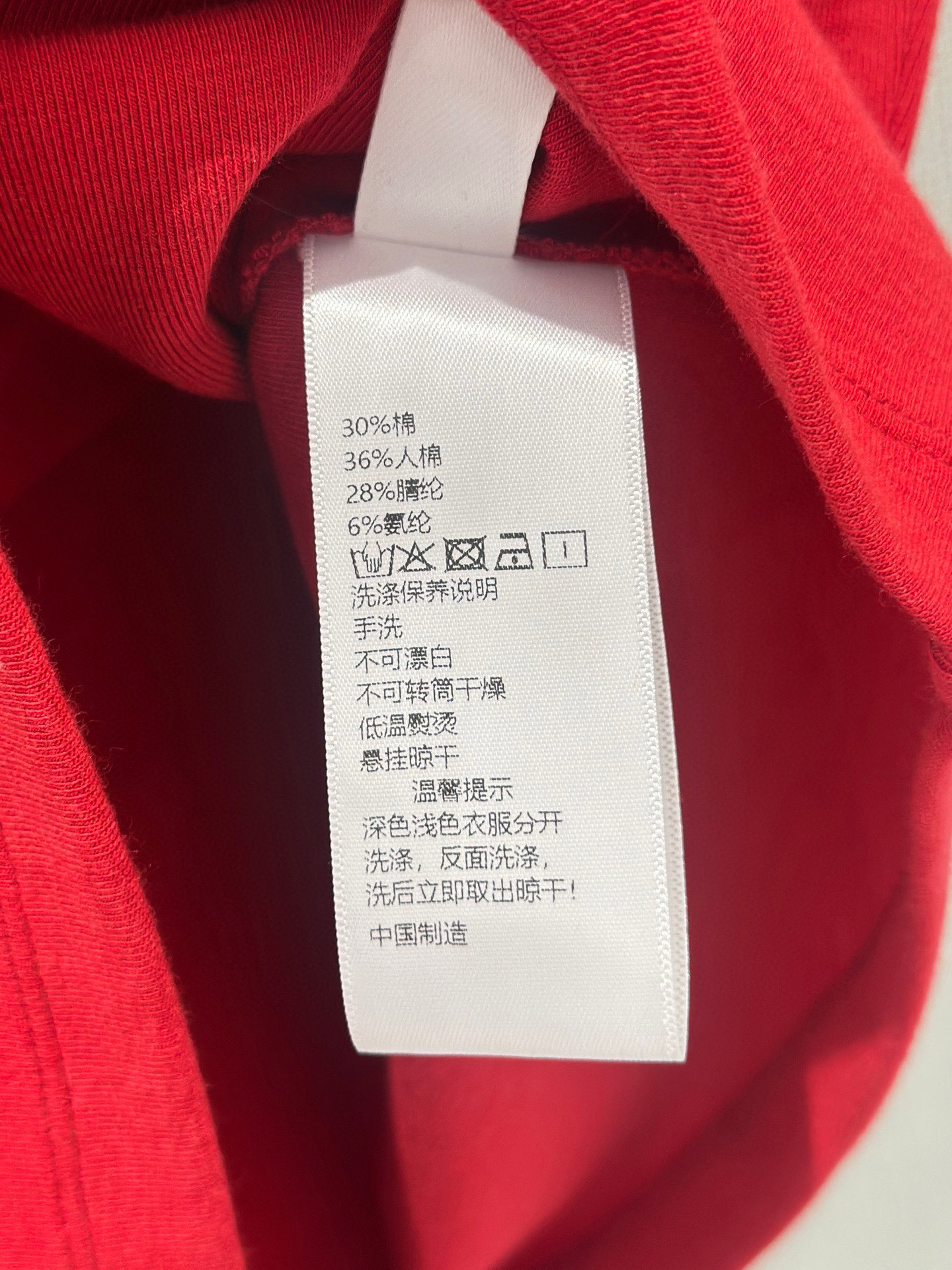 🛒𝐍𝐄𝐖 · 𝟐𝟎𝟐6/爆款现货设计师 原创｜2026新款短袖T云感舒适的系列！上身的触感谁穿谁知道的舒